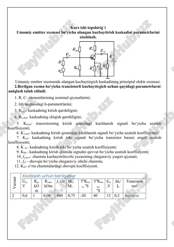 boshqaruv tizimlari, ustama tizimlar, radiosignal ishlovchilari, kommunikatsiya vositalari va ko'plab boshqa texnologiyalar va sohalarda ishlatiladi. sxemotexnika esa elektronik qurilmalar va ularning elementlarini alohida, moslashtirilgan tartibda yig'ish, ularga bog'liq sxemalar, elektr so'rovli ma'lumotlarni amalga oshirish uchun ishlatiladigan qurilmalarni o'rganishni o'z ichiga oladi. bu fan, elektronika sohasidagi asosiy tasviriy model va maslahatchilarni tuzish va tahlil qilishga yordam beradi. elektronika va sxemotexnika fanlari quyidagi mavzularni o'z ichiga oladi: 1. elektronik komponentlar va ulardan foydalanish (resistorlar, kondensatorlar, tranzistorlar, diodlar kabi). 2. analog va raqamli elektronika. 3. elektronik qurilmalar va ularning ishlab chiqarilishi. 4. sxemalar va ularning tuzilishi. 5. mikrokontrollerlar va mikroprotsessorlar. 6. kommunikatsiya tizimlari (wifi, bluetooth, mobil aloqa, internet va boshqalar). 7. radiofizika va radiosignal usullari. 8. boshqaruv tizimlari (birlashgan sxemalar, avtomatlashtirish va boshqalar). 9. isitgich, xavfsizlik, avtomobillar elektronikasi va boshqalar kabi maxsus sohalarda elektronika va sxemotexnika ilmi va amaliyoti. nazariy qism bipolar tranzistorlar vazifasi yarimo‘tkazgichlilar oilasiga kiruvchi qurilma tranzistor deb ataladi. ularning ikki …