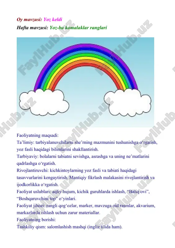 eva sharbatlari, ayron. tarbiyachi: — shirintoylarim, yozda qayerda cho‘milasizlar? 3-bola: — basseyn, ariqlarda. tarbiyachi: – barakalla, men hozir sizlarga bolalar shoiri shukur sa’dullaning “yoz” she’rini o‘qib beraman. keldi ko‘klam kabi soz, bizlar sevgan issiq yoz. ekin o‘sdi yerlarda, bug‘doy pishdi qirlarda. qip-qizardi olchalar, uzar yosh bolachalar. poliz to‘la bodiring, bog‘bon tez uzib bering. sabr qiling siz andak, so‘yib beray handalak. quyosh ko‘kda nur sochar, yangi dunyolar ochar. o‘rik yetilib pishar, yerlarga to‘p-to‘p tushar. olma, anor, nok, bodom, to‘ymaydi yeb hech odam. yoz bo‘yi bizda har xil, meva pishar xilma-xil. she’rda yoz faslining issiq ekanligi, dalalarda bug‘doy, polizlarda bodring, bog‘larda nok, olma, olcha, bodom kabi mevalar g‘arq pishishi aytilgan. lug‘at ishi: ko‘klam — yashil degani, ekin – o‘t-o‘simliklar o‘sadigan yer, andak – ozgina deb tushuntiriladi. “baliq ovi” o‘yini. o‘yinning maqsadi bolalarning lug‘at boyligini oshirish, tovushlarni to‘g‘ri talaffuz qilishga o‘rgatish. o‘yin jihozlari: akvarium, magnitli qarmoq, mevalar, savat va turli predmetlarni aks ettiruvchi …