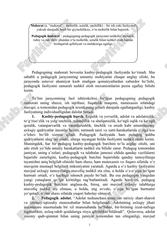 linadi: tinglovchilarni pedagogik mahoratning tarkibiy qismlariga doir nazariy bilimlar bilan qurollantirish; ularda pedagogik faoliyatni oqilona tashkil etish, pedagogik jarayonni samarali yo‘lga qo‘yish ko‘nikma va malakalarini rivojlantirish; tinglovchilarning pedagogik va nutq texnikasiga ega bo‘lishlarini ta’minlash; ularda pedagogik deontologiya va pedagogik madaniyat sifatlarini tarkib toptirish, pedagogik qobiliyatni rivojlantirish; tinglovchilar tomonidan pedagogik muloqot, pedagogik nazorat (takt) va pedagogik ta’sir ko‘rsatish malakalarini yetarli darajada o‘zlashtirilishini ta’minlash; ularda pedagogik madaniyat sifatlarini shakllantirish. oliy ta’lim muassasalari pedagoglarining kasbiy mahoratlari haqida so‘z yuritishdan avval “mahorat” va “pedagogik mahorat” tushunchalarining mohiyati bilan tanishib olish maqsadga muvofiqdir. pedagogning mahorati bevosita kasbiy-pedagogik faoliyatda ko‘rinadi. shu sababli u pedagogik jarayonning umumiy mohiyatini chuqur anglay olishi, bu jarayonda ustuvor ahamiyat kasb etadigan qonuniyatlardan xabardor bo‘lishi, pedagogik faoliyatni samarali tashkil etish mexanizmlarini puxta egallay bilishi lozim. ta’lim jarayonining faol ishtirokchisi bo‘lgan pedagogning pedagogik mahorati uning shaxsi, ish tajribasi, fuqarolik maqomi, mutaxassis sifatidagi mavqei, u tomonidan pedagogik texnikaning yetarli darajada egallanganligi, kasbiy faoliyatning individualligidan …