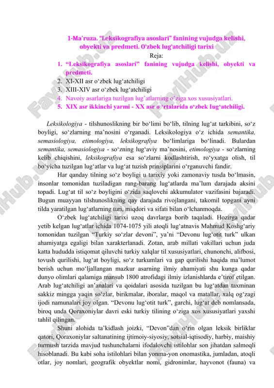 urkumlari va gap qurilishi haqida ma’lumot berish uchun mo‘ljallangan mazkur asarning ilmiy ahamiyati shu kunga qadar dunyo olimlari qalamiga mansub 1800 atrofidagi ilmiy izlanishlarda e’tirof etilgan. arab lug‘atchiligi an’analari va qoidalari asosida tuzilgan bu lug‘atdan taxminan sakkiz mingga yaqin so‘zlar, birikmalar, iboralar, maqol va matallar, xalq og‘zagi ijodi namunalari joy olgan. “devonu lug‘otit turk”, garchi, lug‘at deb nomlansada, biroq unda qoraxoniylar davri eski turkiy tilining o‘ziga xos xususiyatlari yaxshi tahlil qilingan. shuni alohida ta’kidlash joizki, “devon”dan o‘rin olgan leksik birliklar qatori, qoraxoniylar saltanatining ijtimoiy-siyosiy, sotsial-iqtisodiy, harbiy, maishiy turmush tarzida mavjud tushunchalarni ifodalovchi istilohlar son jihatdan salmoqli hisoblanadi. bu kabi soha istilohlari bilan yonma-yon onomastika, jumladan, atoqli otlar, joy nomlari, geografik obyektlar nomi, gidronimlar, hayvonot (fauna) va o‘simlik dunyosi(flora)ga oid talaygina leksemalar qiyomiga yetgan holda izohlangan. o‘zbek leksikografiyasining shakllanishida mahmud zamaxshariyning (18.03.1075 -1144) “muqaddimat ul-adab”(adab ilmiga muqaddima) asari alohida ilmiy ahamiyatga ega. otsiz xorazmshohga bag‘ishlab tuzilgan asardagi arabcha so‘zlar ostida forscha …