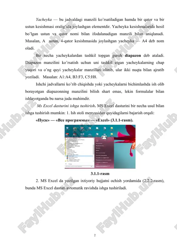 alarida hosil bo’lgan ustun va qator nomi bilan ifodalanadigan manzili bilan aniqlanadi. masalan, a ustun, 4-qator kesishmasida joylashgan yacheyka — a4 deb nom oladi. bir necha yacheykalardan tashkil topgan guruh diapazon deb ataladi. diapazon manzilini ko’rsatish uchun uni tashkil etgan yacheykalarning chap yuqori va o’ng quyi yacheykalar manzillari olinib, ular ikki nuqta bilan ajratib yoziladi. masalan: a1:a4, b3:f3, c5:h8. ishchi jadvallarni ko’rib chiqishda yoki yacheykalarni bichimlashda ish olib borayotgan diapazonning manzilini bilish shart emas, lekin formulalar bilan ishlayotganda bu narsa juda muhimdir. ms excel dasturini ishga tushirish. ms excel dasturini bir necha usul bilan ishga tushirish mumkin: 1. ish stoli menyusidan quyidagilarni bajarish orqali: «pusk» — «bce programmi» — «excel» (3.1.1-rasm). 3.1.1-rasm 2. ms excel da yozilgan ixtiyoriy hujjatni ochish yordamida (2.2.2-rasm), bunda ms excel dasturi avtomatik ravishda ishga tushiriladi. 3.1.2-rasm ms excel ishga tushirilgandan so’ng hosil bo’lgan oynaning o’ng tomonida hujjat yaratish uchun bo’sh kitob ya’ni «pustaya kniga». uni …
