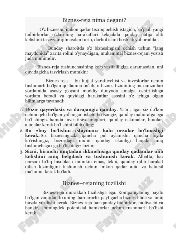 bunday sharoitda o’z biznesingizni ochish uchun “jang maydonida” xarita rolini o'ynaydigan, mukammal biznes-rejani yozish juda muhimdir. biznes-reja tushunchasining ko’p vazifaliligiga qaramasdan, uni quyidagicha tasvirlash mumkin: biznes-reja — bu hujjat yaratuvchisi va investorlar uchun tushunarli bo'lgan qo'llanma bo'lib, u biznes tizimining mexanizmlari yordamida asosiy g'oyani moddiy dunyoda amalga oshirilishiga yordam beradi va quyidagi harakatlar asosini o’z ichiga olgan bilimlarga tayanadi: 1. hozir qayerdasiz va darajangiz qanday. ya'ni, agar siz do'kon ochmoqchi bo'lgan yollangan ishchi bo'lsangiz, qanday mahoratga ega bo’lishingiz hamda investitsiya miqdori, qanday uskunalar, binolar, aloqalar kerak bo’lishini bilib oling; 2. bu «boy bo'lishni istayman» kabi orzular bo'lmasligi kerak. siz biznesingizda qancha pul aylanishi, qancha foyda ko’rishingiz, bozordagi muhit qanday ekanligi haqida aniq tushunchaga ega bo’lishingiz lozim; 3. sizni, birinchi nuqtadan ikkinchisiga qanday qadamlar olib kelishini aniq belgilash va tushunish kerak. albatta, har narsani to’liq hisoblash mumkin emas, lekin, qanday qilib harakat qilish lozimligini tushunish uchun imkon qadar aniq va batafsil …