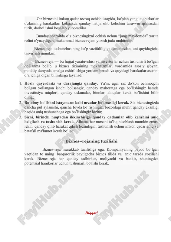 bunday sharoitda o’z biznesingizni ochish uchun “jang maydonida” xarita rolini o'ynaydigan, mukammal biznes-rejani yozish juda muhimdir. biznes-reja tushunchasining ko’p vazifaliligiga qaramasdan, uni quyidagicha tasvirlash mumkin: biznes-reja — bu hujjat yaratuvchisi va investorlar uchun tushunarli bo'lgan qo'llanma bo'lib, u biznes tizimining mexanizmlari yordamida asosiy g'oyani moddiy dunyoda amalga oshirilishiga yordam beradi va quyidagi harakatlar asosini o’z ichiga olgan bilimlarga tayanadi: 1. hozir qayerdasiz va darajangiz qanday. ya'ni, agar siz do'kon ochmoqchi bo'lgan yollangan ishchi bo'lsangiz, qanday mahoratga ega bo’lishingiz hamda investitsiya miqdori, qanday uskunalar, binolar, aloqalar kerak bo’lishini bilib oling; 2. bu «boy bo'lishni istayman» kabi orzular bo'lmasligi kerak. siz biznesingizda qancha pul aylanishi, qancha foyda ko’rishingiz, bozordagi muhit qanday ekanligi haqida aniq tushunchaga ega bo’lishingiz lozim; 3. sizni, birinchi nuqtadan ikkinchisiga qanday qadamlar olib kelishini aniq belgilash va tushunish kerak. albatta, har narsani to’liq hisoblash mumkin emas, lekin, qanday qilib harakat qilish lozimligini tushunish uchun imkon qadar aniq va batafsil …