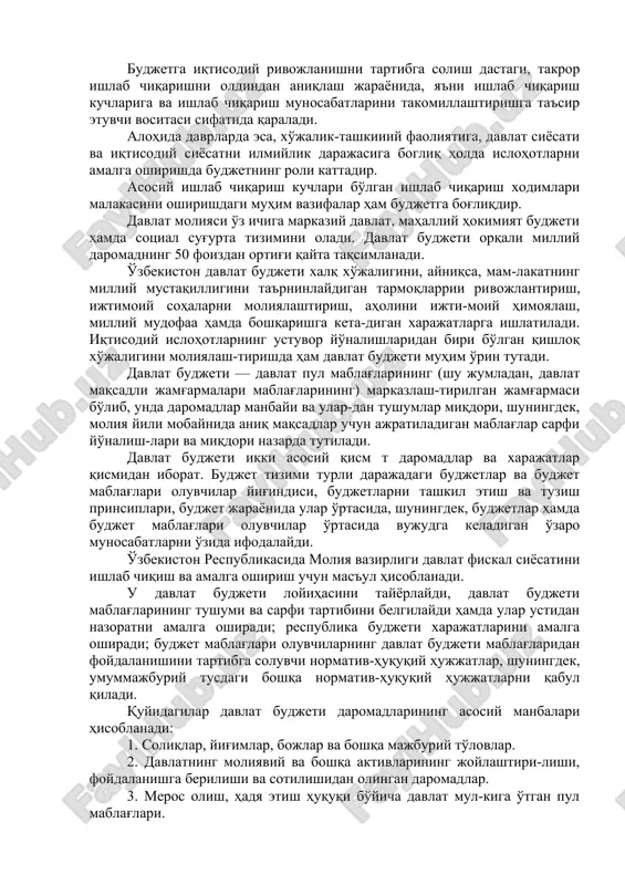 sh fondlari o'rtasidagi zarur mutanosiblikni saqlab turishda davlat budjetining roli kattadir. budjetning takror ishlab chiqarishga ta'siri, iqtisodiyot va madaniyatni rivojlantirish, tarkibiy qayta qurishni amalga oshirish uchun zarur bo'lgan moliyaviy resurslar bilan ta'minlashda namoyon bo'ladi. budjet davlatning iqtisodiy siyosatini yuritishda muhim vosita bo'lib hisoblanadi. budjetga iqtisodiy rivojlanishni tartibga solish dastagi, takror ishlab chiqarishni oldindan aniqlash jarayonida, ya'ni ishlab chiqarish kuchlariga va ishlab chiqarish munosabatlarini takomillashtirishga ta'sir etuvchi vositasi sifatida qaraladi. alohida davrlarda esa, xo'jalik-tashkiiiy faoliyatiga, davlat siyosati va iqtisodiy siyosatni ilmiylik darajasiga bogliq holda islohotlarni amalga oshirishda budjetning roli kattadir. asosiy ishlab chiqarish kuchlari bo'lgan ishlab chiqarish xodimlari malakasini oshirishdagi muhim vazifalar ham budjetga bog'liqdir. davlat moliyasi o'z ichiga markaziy davlat, mahalliy hokimiyat budjeti hamda sotsial sug'urta tizimini oladi. davlat budjeti orqali milliy daromadning 50 foizdan ortig'i qayta taqsimlanadi. o'zbekiston davlat budjeti xalq xo'jaligini, ayniqsa, mam-lakatning milliy mustaqilligini ta'rninlaydigan tarmoqlarrii ri​vojlantirish, ijtimoiy sohalarni moliyalashtirish, aholini ijti-moiy himoyalash, milliy mudofaa hamda boshqarishga …