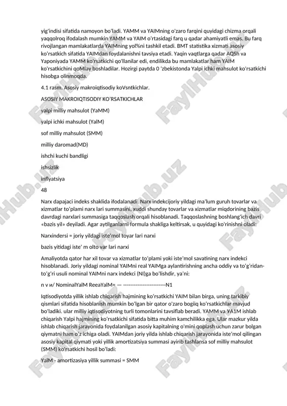 takror ishlab chiqarish. oddiy takror ishlab chiqarish - bu ishlab chiqarish miqyoslarining o'zgarmagan holda takrorlanishini ifodalaydi. kengaytirilgan takror ishlab chiqarish - bu ishlab chiqarish miqyoslarini muntazam ravishda oshirib borishga asoslangan holdagi takrorlanishidir. ijtimoiy takror ishlab chiqarish natijasida mamlakat miqyosida milliy mahsulot yaratiladi. u barcha moddiy va nomoddiy ne’matlar hamda xizmatlami o‘z ichiga olib, milliy hisobchilikda yalpi milliy mahsulot (yamm) deb yuritiladi. yalpi milliy mahsulot - bu o‘z mamlakati yoki xorijda joylashuvidan qat’iy nazar, milliy korxonalar tomonidan yaratilgan mahsulot va xizmatlar umumiy hajmining jami qiymati. 47 shu oiinda ta’kidlash lozimki, yamm ko‘rsatkichiga sof eksport (eksport va import o'rtasidagi farq) kiradi, ammo turli mamlakatlarda tashqi savdo faoiiyatining salmog'i keskin farqlanadi. shu sababli milliy iqtisodiyot rivojlanish darajasini taqqoslash uchun yalpi ichki mahsulot (yaim) ko‘rsatkichidan foydalaniladi. yalpi ichki mahsulot - bu ma’lurn vaqt davomida, masalan, bir yilda yaratilgan va bevosita iste’molchilarga borib etadigan barcha tayyor mahsulot va ko‘rsatilgan xizmatlaming bozor narxidagi qiymati. yalpi ichki …