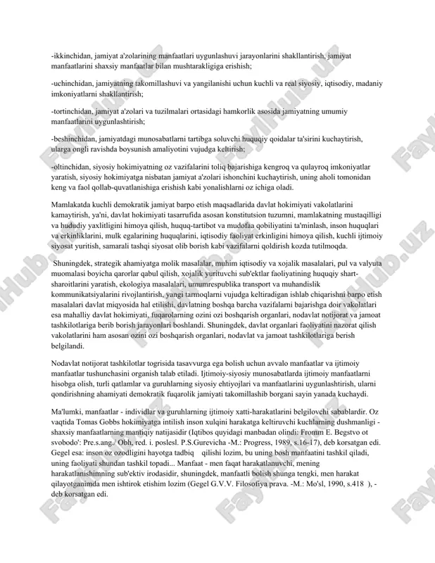 arni hal qilishda davlat tuzilmalarining rolini kamaytirish va bu vazifalarni bosqichma-bosqich jamoat tashkilotlariga o�tkaza borishni taqozo etadi. buning uchun, avvalambor, davlatning iqtisodiy sohaga, xo�jalik yurituvchi tuzilmalar, birinchi galda, xususiy sektor faoliyatiga aralashuvini cheklash lozim»( 1karimov i.a. o�zbekistonda demokratik o�zgarishlarni yanada chuєurlashtirish va fuєarolik jamiyati asoslarini shakllantirishning asosiy yo’nalishlari.. «xalq so’zi», 2002, 30 avgust.). mamlakatda xx asr boshlarida “kuchli davlatdan kuchli jamiyat sari” kontseptual siyosiy dasturni amalga oshirish maqsadlaridan kelib chiqib, markaziy davlat organlarining ayrim vakolatlarini mahalliy davlat hokimiyati, o�zini o�zi boshqarish organlari va jamoat tashkilotlariga bosqichma-bosqich berib borish asosida jamiyat qurilishini erkinlashtirish jarayonlari boshlandi. bu sohada quyidagi yo�nalishlarda islohotlar bosqichma-bosqich amalga oshirilmoqda: -birinchidan, jamiyat a'zolarining ongi, irodasi, madaniyati, ma'naviyati va bilimi yuksak darajada bo�lishiga erishish, ularning huquqiy ongi va huquqiy madaniyatiga alohida e'tibor berish; -ikkinchidan, jamiyat a'zolarining manfaatlari uyg�unlashuvi jarayonlarini shakllantirish, jamiyat manfaatlarini shaxsiy manfaatlar bilan mushtarakligiga erishish; -uchinchidan, jamiyatning takomillashuvi va yangilanishi uchun kuchli va real siyosiy, iqtisodiy, madaniy …