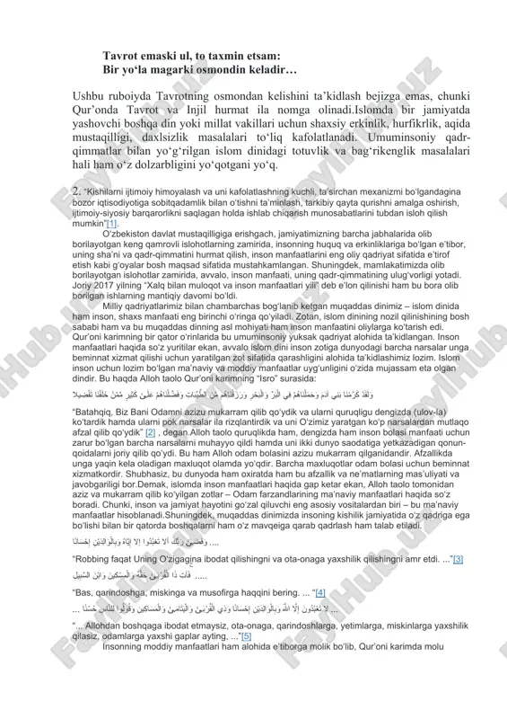 jumladan, abu hurayra r.a rivoyat qiladi, rasululloh sallallohu alayhi vasallam: “bir-biringizga hasad va adovat qilmang, dunyo ishlarida sendan men o‘taman, deb janjallashmang, bir-biringizga teskari bo‘lmang. ey allohning bandalari, hammangiz aka-uka bo‘linglar” dedilar. bundan ko‘rinib turibdiki, jamiki insonlar bir-birini hurmat qilishi, qo‘llab-quvvatlashi va o‘zaro nizolarga bormasliklari lozim. sharq adabiyotida “ma’nolar otasi” deb tanilgan mirzo abdulqodir bedilning shunday ruboisi bor: she’rim menga necha yuz zabondin keladir, ko‘pdan beri, ko‘p vaqtu zabondin keladir. tavrot emaski ul, to taxmin etsam: bir yo‘la magarki osmondin keladir… ushbu ruboiyda tavrotning osmondan kelishini ta’kidlash bejizga emas, chunki qur’onda tavrot va injil hurmat ila nomga olinadi.islomda bir jamiyatda yashovchi boshqa din yoki millat vakillari uchun shaxsiy erkinlik, hurfikrlik, aqida mustaqilligi, daxlsizlik masalalari to‘liq kafolatlanadi. umuminsoniy qadr-qimmatlar bilan yo‘g‘rilgan islom dinidagi totuvlik va bag‘rikenglik masalalari hali ham o‘z dolzarbligini yo‘qotgani yo‘q. 2. “kishilarni ijtimoiy himoyalash va uni kafolatlashning kuchli, ta’sirchan mexanizmi bo‘lgandagina bozor iqtisodiyotiga sobitqadamlik bilan o‘tishni ta’minlash, tarkibiy …