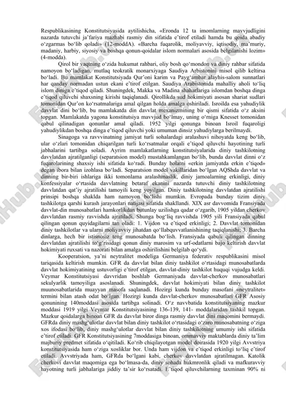 davvlat dinini rasmiy belgilash prinsipiga amal qiladi. jumladan, hozirgi kunda anglikan cherkovi (rasmiy nomlanishi – angliya cherkovi) davvlat maqomiga egadir. qirolikdagi diniy tashkilotlarning o‘rni-mavvqei bir qator parlament tomonidan qabul qilingan qonunlar hamda davvlat va diniy tashkilot o‘rtasidagi kelishuv-bitimlari bilan belgilanadi. shunday hujjatlardan eng muhimi – 1534 yili qabul qilingan «suprematiya (ustuvorlik) to‘g‘risidagi akt»dir. unga binoan qirol anglikan cherkov rahbari hisoblanadi (1952 yildang buyon qirolicha). monarx hukumat tavvsiyasiga binoan episkoplarni tayinlaydi. bunday episkoplarning aksariyat qismi lordlar palatasining a’zolaridir. barcha din xizmatchilaridan san (diniy unvon)ga bag‘ishlash jarayonida qirolga itoatkorlik to‘g‘risida qasamyod qilishi talab etiladi. shuningdek, cherkovning muhim hujjatlari, shuningdek anglikan cherkovining bosh sinodi qarorlari, qonuniy kuchga kirishidan avvval, parlament tomonidan tasdiqlanishi va qirol tomonidan ma’qullanishi lozim. anglikan cherkovi xizmatchilari tomonidan rasmiylashtirilgan nikohlar yuridik kuchga ega. diniy tashkilot o‘zining barcha mablag‘larini bevosita emas, balki «cherkov vakolatdorlari» nomli davvlat moliyavviy tashkiloti orqali tasarruf etadi. bu tashkilot qo‘lida angliya cherkoviga rasmiy tegishli bo‘lgan barcha moliya-mablag‘lar …