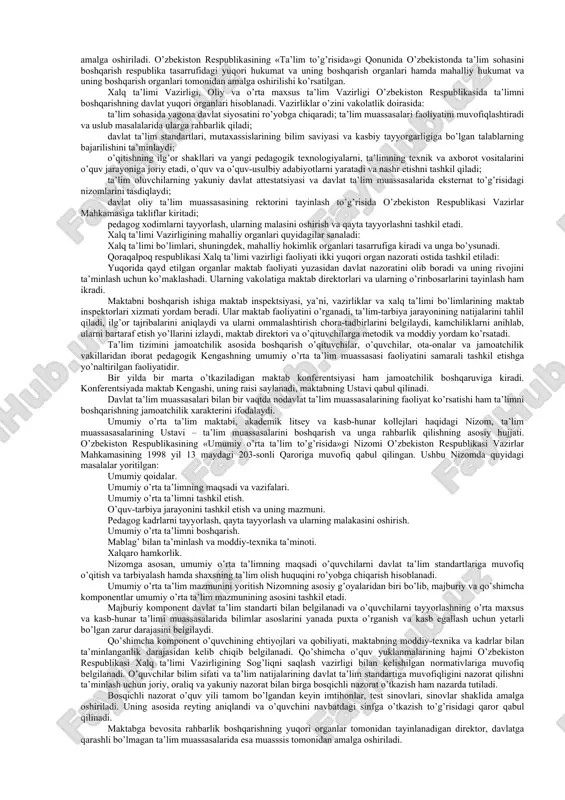 hozirgi talqinda korxona va muassasa egalari o’z mulklari va xodimlarni o’zlari boshqarganlaridan ko’ra tanlangan yo’nalish bo’yicha maxsus tayyorgarlikdan o’tgan mutaxassislarni jalb etish afzal ekanligini tushunib yetganlaridan so’ng paydo bo’ldi. bugungi kunda menejer rivojlangan demokratik mamlakatlarda nufuzli kasblardan biri hisoblanadi. menejment deganda, odatda rahbarlik lavozimiga rasman tayinlangan shaxslarning ishigina tushuniladi. boshqarishga, shuningdek, murabbiylik ishi ham taalluqli hisoblanadi. menejment (yoki boshqarish) mavjud minimal imkoniyatlardan maksimal natijalarga erishish maqsadida muayyan xodim yoki guruhga ta’sir etish, ular bilan hamkorlik qilish jarayonidir. ta’lim muassasasi menejmenti haqida so’z yuritilganda, o’zbekiston respublikasining «kadrlar tayyorlash milliy dasturi»ning 4.6-bandida so’z yuritilayotgan jarayonning mohiyati haqida batafsil to’xtalib o’tilganligini alohida ta’kidlash zarur. ushbu hujjatda qayd etilicha, ta’lim muassasasi menejmentida quyidagi holatlar nazarda tutiladi: uzluksiz ta’lim tizimi va kadrlar tayyorlashning davlat va nodavlat ta’lim muassasalarini tarkibiy jihatdan o’zgartirish va ularni izchil rivojlantirish davlat yo’li bilan boshqarib borilishi; barcha darajadagi ta’lim boshqaruv organlarining vakolat doiralari «ta’lim to’g’risida»gi qonunga muvofiq belgilanadi; ta’limning normativ-huquiy bazasi …