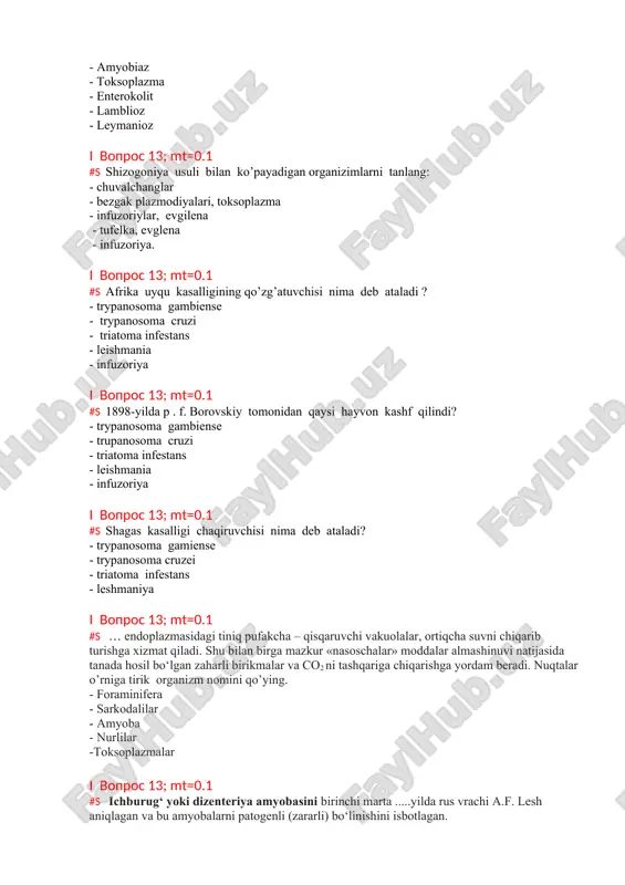 nfestans - leshmaniya i vopros 13; mt=0.1 #s … endoplaz​masidagi tiniq pufakcha – qisqaruvchi vakuolalar, ortiqcha suvni chiqarib turishga xizmat qiladi. shu bilan birga mazkur «nasoschalar» moddalar almashinuvi natijasida tanada hosil bo‘lgan zaharli birikmalar va co2 ni tashqariga chiqarishga yordam beradi. nuqtalar o’rniga tirik organizm nomini qo’ying. - foraminifera - sarkodalilar - amyoba - nurlilar -toksoplazmalar i vopros 13; mt=0.1 #s ichburug‘ yoki dizenteriya amyobasini birinchi marta .....yilda rus vrachi a.f. lesh aniqlagan va bu amyobalarni patogenli (zararli) bo‘linishini isbotlagan. - 1875-yilda - 1873-yilda - 1877 -yilda - 1872-yilda - 1874-yilda i vopros 13; mt=0.1 #s hayot siklida sista va vegetativ shakllari bo‘ladi. ushbu tarif qaysi hayvonga tegishli? - foraminifera - sarkodalilar - toksoplazma - nurlilar - amyoba i vopros 13; mt=0.1 #s ichburug‘1 – amyobiaz kasalligida shaxsiy profilaktika nimalardan iborat? - ovqat iste’mol qilishdan oldin qo‘lni yaxshilab yuvish - jamoa umumiy ovqatlanish muassasalarida sanitariya holatini va ovqat tayyorlash texnologiyasini …