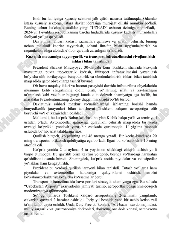 gdek, aholi uzoq yillardan buyon uy-joy sifatida foydalanib kelayotgan, lekin hujjatda qishloq xo‘jaligi yerlari bo‘lib qolayotgan 817 ming gektar yerni xatlovdan o‘tkazib, yer toifasini o‘zgartirish taklifi bildirildi. kadastr tizimida ish hajmi ko‘pligi ham dolzarb masala. bu yil 1,5 millionta kadastr xizmati ko‘rsatilgan bo‘lsa, shundan 600 mingtasi kadastr yig‘ma jildi bilan bog‘liq. tizimdagi 25 foiz xodim shu bilan band. ularga ish yuklamasi ikki barobar ko‘p. bu borada toshkent shahri va toshkent viloyatida tajriba tariqasida xususiy kadastr muhandisi instituti joriy etildi hamda 165 ta xususiy kadastr muhandisi faoliyati yo‘lga qo‘yildi. endi bu faoliyatga xususiy sektorni jalb qilish nazarda tutilmoqda. odamlar istasa xususiy sektorga, istasa davlat idorasiga murojaat qilishi mumkin bo‘ladi. buning uchun ko‘chmas mulklar yangi “uzkad” axborot tizimiga o‘tkaziladi, 2024-yil 1-iyuldan respublikaning barcha hududlarida xususiy kadastr muhandislari faoliyati yo‘lga qo‘yiladi. davlatimiz rahbari kadastr xizmatlari qamrovi va sifatini oshirish, buning uchun malakali kadrlar tayyorlash, sohani ilm-fan bilan uyg‘unlashtirish va raqamlashtirishga alohida e’tibor qaratish …