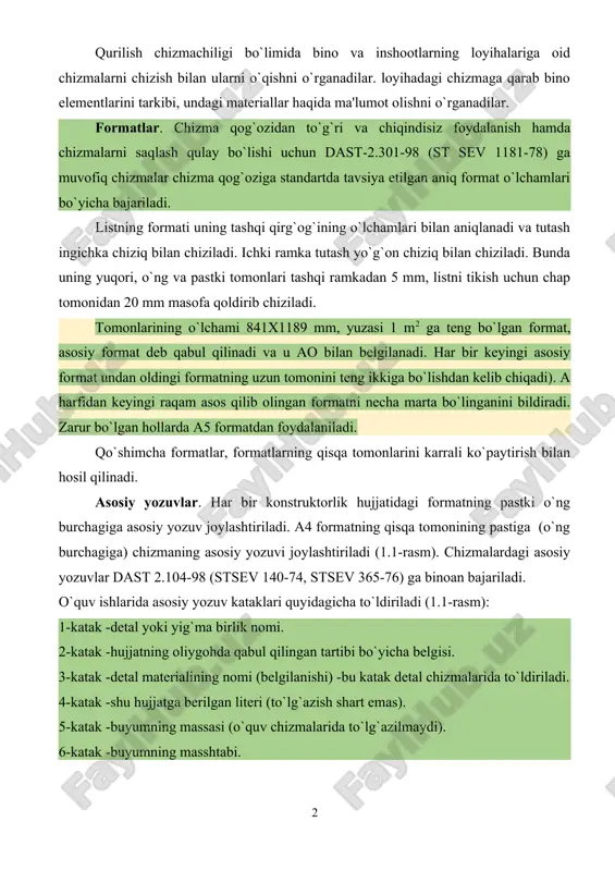 ma qog`oziga standartda tavsiya etilgan aniq format o`lchamlari bo`yicha bajariladi. listning formati uning tashqi qirg`og`ining o`lchamlari bilan aniqlanadi va tutash ingichka chiziq bilan chiziladi. ichki ramka tutash yo`g`on chiziq bilan chiziladi. bunda uning yuqori, o`ng va pastki tomonlari tashqi ramkadan 5 mm, listni tikish uchun chap tomonidan 20 mm masofa qoldirib chiziladi. tomonlarining o`lchami 841x1189 mm, yuzasi 1 m2 ga teng bo`lgan format, asosiy format deb qabul qilinadi va u ao bilan belgilanadi. har bir keyingi asosiy format undan oldingi formatning uzun tomonini teng ikkiga bo`lishdan kelib chiqadi). a harfidan keyingi raqam asos qilib olingan formatni necha marta bo`linganini bildiradi. zarur bo`lgan hollarda a5 formatdan foydalaniladi. qo`shimcha formatlar, formatlarning qisqa tomonlarini karrali ko`paytirish bilan hosil qilinadi. asosiy yozuvlar. har bir konstruktorlik hujjatidagi formatning pastki o`ng burchagiga asosiy yozuv joylashtiriladi. a4 formatning qisqa tomonining pastiga (o`ng burchagiga) chizmaning asosiy yozuvi joylashtiriladi (1.1-rasm). chizmalardagi asosiy yozuvlar dast 2.104-98 (stsev 140-74, stsev 365-76) …