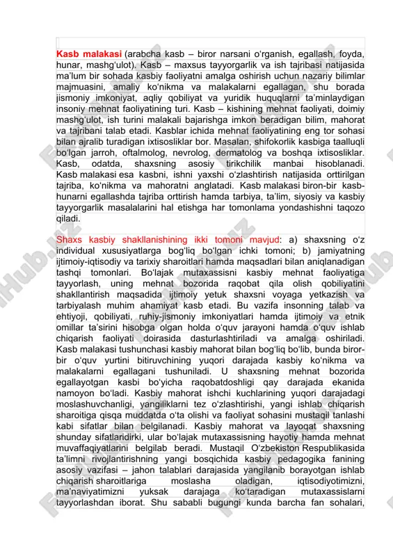 asb odobi me’yorlari aynan voqelik, amaliyot bilan uzviy bog‘liqligi bois sohada, shu jumladan, pedagogikada yuzaga keladigan murakkab masalalar yechimini topishda yordam beradi. ilg‘or pedagoglarning ijodiy faoliyati bunga misoldir. o‘quv-tarbiya jarayonidagi asosiy tamoyillardan biri – bolani o‘z kuchiga ishonadigan, erkin va mustaqil fikrlaydigan inson etib tarbiyalashdir. 2. rahbar odobi. rahbar o‘z xulq-atvori bilan atrofidagilarga o‘rnak bo‘lishi shart. turli darajadagi rahbarlar odobi xushmuomala bo‘lishni, o‘zgalarning fikr-mulohazalariga befarq bo‘lmaslik, sabr-toqat va adolat tamoyillariga rioya etish, ayniqsa, o‘z xodimlariga nisbatan e’tiborli bo‘lishni talab etadi. kasb malakasi (arabcha kasb – biror narsani o‘rganish, egallash, foyda, hunar, mashg‘ulot). kasb – maxsus tayyorgarlik va ish tajribasi natijasida ma’lum bir sohada kasbiy faoliyatni amalga oshirish uchun nazariy bilimlar majmuasini, amaliy ko‘nikma va malakalarni egallagan, shu borada jismoniy imkoniyat, aqliy qobiliyat va yuridik huquqlarni ta’minlaydigan insoniy mehnat faoliyatining turi. kasb – kishining mehnat faoliyati, doimiy mashg‘ulot, ish turini malakali bajarishga imkon beradigan bilim, mahorat va tajribani talab etadi. kasblar …