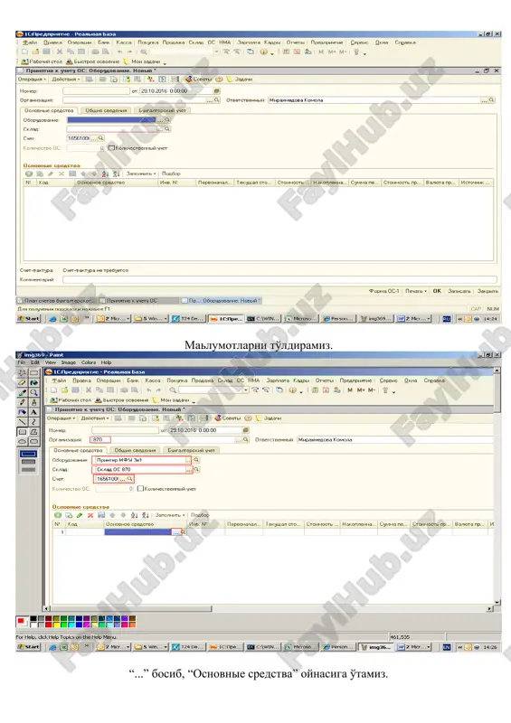 printer mfu 3v1 - Page 2