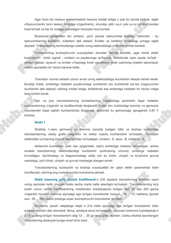 ga maxsus o'lchovli dozalar qo'shiladi; nopokliklar. ular teshiklar (p-o'tkazuvchanlik) yoki elektronlar (n-o'tkazuvchanlik) tufayli o'tkazuvchanlik kristalidagi ko'rinishni aniqlaydilar. shunday qilib, tayanch deb nomlangan tranzistorning elektrodlaridan birini hosil qiling. agar hozir biz maxsus aralashmalarni bazaviy kristall sirtiga u yoki bu tarzda kiritsak, taglik o'tkazuvchanlik turini teskari tomonga o'zgartiramiz, shunday qilib n-p-n yoki p-n-p qo'shni zonalar hosil bo'ladi va har bir zonaga ulanadigan tranzistor hosil bo'ladi. ekstremal zonalardan biri emitent, ya'ni zaryad tashuvchilar manbai, ikkinchisi - bu tashuvchilarning kollektori, kollektori deb ataladi. emitter va kollektor o'rtasidagi zonaga taglik deyiladi. transistorning terminallariga odatda uning elektrodlariga o'xshash nomlar beriladi. tranzistorning kuchaytiruvchi xususiyatlari shundan dalolat beradiki, agar kichik elektr kuchlanishi - kirish signali - emitent va poydevorga qo'llanilsa, kollektorda oqim paydo bo'ladi - emitent pallasi, tayanch va emitter o'rtasidagi kirish signalining kirish oqimining shaklini takrorlaydi, ammo qiymatdan bir necha baravar katta. . transistor normal ishlashi uchun avval uning elektrodlariga kuchlanish etkazib berish kerak. bunday holda, emitentga …