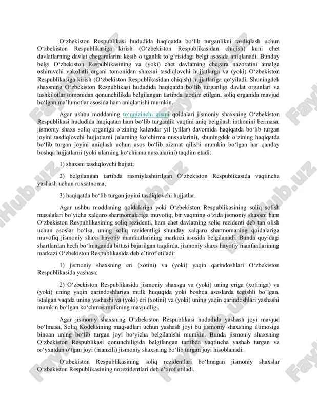 hkilotning xodimi sifatida bo‘lgan davri; 3) tadbirkorlik faoliyati bilan shug‘ullanmagan taqdirda, ushbu moddaning 1 va 2- bandlarida ko‘rsatilgan shaxslar oilasining a’zosi sifatida bo‘lgan davri. o‘zbekiston respublikasida haqiqatan qancha vaqt bo‘lganligidan qat’i nazar, chet elda xizmatni o‘tayotgan o‘zbekiston respublikasining harbiy xizmatchilari, shuningdek o‘zbekiston respublikasidan tashqarida ishlash uchun xizmat safariga yuborilgan davlat hokimiyati organlarining xodimlari o‘zbekiston respublikasining soliq rezidentlari deb e’tirof etiladi. javascript:scrolltext(-4675689) http://lex.uz/docs/4674902#-4675697 http://lex.uz/docs/4674902#-4675697 http://lex.uz/docs/4674902#-4675696 javascript:scrolltext(-4675689) javascript:scrolltext(-4675689) o‘zbekiston respublikasi hududida haqiqatda bo‘lib turganlikni tasdiqlash uchun o‘zbekiston respublikasiga kirish (o‘zbekiston respublikasidan chiqish) kuni chet davlatlarning davlat chegaralarini kesib o‘tganlik to‘g‘risidagi belgi asosida aniqlanadi. bunday belgi o‘zbekiston respublikasining va (yoki) chet davlatning chegara nazoratini amalga oshiruvchi vakolatli organi tomonidan shaxsni tasdiqlovchi hujjatlarga va (yoki) o‘zbekiston respublikasiga kirish (o‘zbekiston respublikasidan chiqish) hujjatlariga qo‘yiladi. shuningdek shaxsning o‘zbekiston respublikasi hududida haqiqatda bo‘lib turganligi davlat organlari va tashkilotlar tomonidan qonunchilikda belgilangan tartibda taqdim etilgan, soliq organida mavjud bo‘lgan ma’lumotlar asosida ham aniqlanishi mumkin. agar ushbu moddaning to‘qqizinchi …