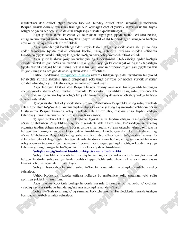 shaxs kalendar yil boshlanganidan keyin, lekin shu yilning 1-dekabriga qadar tashkil etilgan bo‘lsa, uning uchun u tashkil etilgan kundan e’tiboran shu yilning oxiriga qadar bo‘lgan davr birinchi soliq davri deb e’tirof etiladi. agar yuridik shaxs 1-dekabrdan 31-dekabrga qadar bo‘lgan davrda tashkil etilgan bo‘lsa, tashkil etilgan kundan e’tiboran tashkil etilgan yildan keyingi kalendar yilning oxirigacha bo‘lgan davr uning uchun birinchi soliq davri deb e’tirof etiladi. bunda yuridik shaxs davlat ro‘yxatidan o‘tkazilgan kun u tashkil etilgan kun deb e’tirof etiladi. ushbu moddaning to‘rtinchi va beshinchi qismlarida nazarda tutilgan qoidalar soliq kodeksda belgilangan tartibda o‘zini mustaqil ravishda o‘zbekiston respublikasining soliq rezidentlari deb e’tirof etgan hamda faoliyati bunday e’tirof etish sanasida o‘zbekiston respublikasida doimiy muassasa tuzishga olib kelmagan chet el yuridik shaxslari uchun foyda solig‘i bo‘yicha birinchi soliq davrini aniqlashga nisbatan qo‘llanilmaydi. agar yuridik shaxs kalendar yil oxirigacha tugatilgan (qayta tashkil etilgan) bo‘lsa, uning uchun shu yil boshidan to tugatish (qayta tashkil etish) tamomlangan …