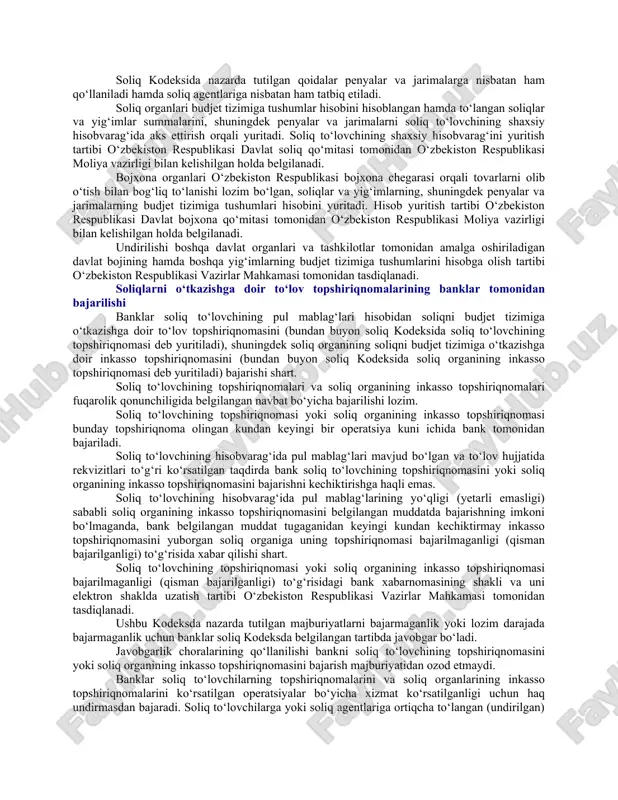 muvofiq soliq agentiga yuklatilgan bo‘lsa, soliq summalari soliq agenti tomonidan ushlab qolingan kundan e’tiboran. soliq to‘lovchining soliqni to‘lash bo‘yicha majburiyati quyidagi hollarda bajarilgan deb e’tirof etilmaydi: 1) tegishli pul mablag‘larini budjet tizimiga o‘tkazishga doir bajarilmagan topshiriqnoma soliq to‘lovchi tomonidan qaytarib olinganda yoki bank tomonidan unga qaytarilganda; 2) g‘aznachilikda shaxsiy hisobvarag‘i ochilgan yuridik shaxs tomonidan tegishli pul mablag‘larini budjet tizimiga o‘tkazishga doir bajarilmagan topshiriqnoma qaytarib olinganda yoki g‘aznachilik tomonidan unga qaytarilganda; 3) pul mablag‘lari ushbu pul mablag‘larini budjet tizimiga o‘tkazishga doir to‘lov topshiriqnomasida bank rekvizitlari noto‘g‘ri ko‘rsatilganligi sababli budjet tizimining tegishli g‘aznachilik hisobvarag‘iga o‘tkazilmay qolganda; 4) agar soliq to‘lovchi soliq to‘lovi uchun bankka pul mablag‘larini o‘tkazish uchun topshiriqnoma taqdim etgan kuni uning fuqarolik qonunchiligiga muvofiq birinchi navbatda bajariladigan hisobvarag‘iga taqdim etilgan bajarib bo‘lmaydigan boshqa talablar mavjud bo‘lsa, agar ushbu hisobvaraqda barcha talablarni qanoatlantirish uchun yetarlicha qoldiqqa ega bo‘lmasa. http://lex.uz/docs/4674902#-4677134 soliq kodeksida nazarda tutilgan qoidalar penyalar va jarimalarga nisbatan ham qo‘llaniladi hamda …
