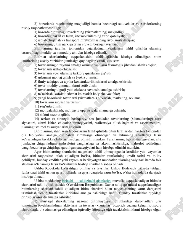 n chet el valyutasining so‘mga yoki boshqa valyutaga nisbatan kursi va uning o‘zgarishi; 5) bitim taraflari o‘rtasidagi huquqlar va majburiyatlarni taqsimlashning boshqa shartlari. bitimlarning asosiy tavsiflari jumlasiga quyidagilar ham kiradi: 1) bitim predmeti bo‘lgan tovarlarning (xizmatlarning) tavsiflari; 2) ishbilarmonlik muomalasi an’analariga muvofiq bitim taraflari tomonidan bajariladigan vazifalarning tavsiflari, shu jumladan bitim taraflari foydalanadigan aktivlarning, o‘z zimmasiga oladigan tavakkalchiliklarning tavsiflari, shuningdek bitimlar taraflari o‘rtasidagi javobgarlikning taqsimlanishi va boshqa shartlar (bundan buyon ushbu bo‘limda funksional tahlil deb yuritiladi); 3) tovarlar (xizmatlar) narxlariga ta’sir ko‘rsatadigan bitim taraflari o‘rtasida tuzilgan shartnomalarning (kontraktlarning) shartlari; 4) bitim taraflari faoliyatining iqtisodiy shartlari tavsiflari; 5) tovarlar (xizmatlar) narxlariga ta’sir ko‘rsatadigan bitim taraflarining bozor (tijoratga oid) strategiyalari tavsiflari. bitimlarning shartlarini taqqoslashni tahlil qilish chog‘ida taqqoslanadigan va tahlil etiladigan bitimlar tuziladigan bozorlarning tavsiflari hisobga olinishi kerak. bunda quyidagi omillar e’tiborga olinadi: 1) bozorlarning geografik joylashgan eri va ularning o‘lchami; 2) bozorlarda raqobatning mavjudligi hamda bozordagi sotuvchilar va xaridorlarning nisbiy raqobatbardoshliligi; …
