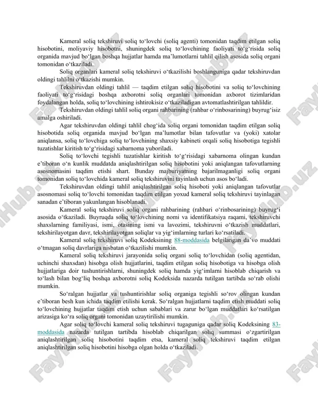 soliqlarga nisbatan o‘z vakolatlari doirasida soliq kodeksiga va bojxona to‘g‘risidagi qonunchilikka muvofiq soliq nazoratini amalga oshiradi. soliq tekshiruvlarining turlari soliq tekshiruvlari soliq to‘lovchilar, yig‘imlarni to‘lovchilar va soliq agentlari tomonidan soliq to‘g‘risidagi qonunchilikka rioya etilishi ustidan nazorat qilish maqsadida o‘tkaziladi. soliq tekshiruvi soliq to‘lovchi to‘g‘risida soliq organlarida mavjud bo‘lgan ma’lumotlarni o‘rganish va tahlil qilish asosida amalga oshiriladi. soliq organlari soliq tekshiruvlarining quyidagi turlarini o‘tkazadi: 1) kameral soliq tekshiruvi; 2) sayyor soliq tekshiruvi; 3) soliq auditi. kameral soliq tekshiruvi http://lex.uz/docs/4674902#-4679068 http://lex.uz/docs/4674902#-4679117 kameral soliq tekshiruvi soliq to‘lovchi (soliq agenti) tomonidan taqdim etilgan soliq hisobotini, moliyaviy hisobotni, shuningdek soliq to‘lovchining faoliyati to‘g‘risida soliq organida mavjud bo‘lgan boshqa hujjatlar hamda ma’lumotlarni tahlil qilish asosida soliq organi tomonidan o‘tkaziladi. soliq organlari kameral soliq tekshiruvi o‘tkazilishi boshlanguniga qadar tekshiruvdan oldingi tahlilni o‘tkazishi mumkin. tekshiruvdan oldingi tahlil — taqdim etilgan soliq hisobotini va soliq to‘lovchining faoliyati to‘g‘risidagi boshqa axborotni soliq organlari tomonidan axborot tizimlaridan foydalangan holda, soliq to‘lovchining …