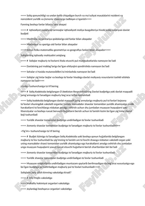 ston respublikasida qanday amalga oshirilayotganligini, bu qonuniyatlarni ishlab chikarishga tadbiq etishni, ‘irovord natijada talab darajasida xizmat ko‘rsatish va tovar ishlab chiqarishni yo‘lga qo‘yishning sirlarini bilib olish kabi vazifalar turibdi. bozor iqtisodiyotining asl ma’nosi iqtisodiyotni tashqaridan tartibga solish tajribasidan voz kechib, o‘z-o‘zini boshqaradigan mexanizmni yaratishdir. ana shu o‘z-o‘zini tartibga solib, yunaltirib, barkaror o‘sish suratlarini taominlab turadigan yangi bozor mexanizmining markazida inson turadi, inson omili yotadi. boshqacha kilib aytganda, shunday malakali kadrlar tayyorlanishi kerakki, u o‘zida ‘ozirgi zamon ilmiy-texnika inqilobi yutuqlarini mujassamlashtirgan, paydo buladigan ziddiyatlarni bartaraf qila oladigan xususiyatlarni gavdalantirgan bulishi kerak. shuningdek, o‘zbekiston respublikasining prezidenti 2017 yil 7 fevral kungi farmoni bilan 2017−2021 yillarda o‘zbekistonni rivojlantirishning beshta ustuvor yo‘nalishi bo‘yicha harakatlar strategiyasini tasdiqladi. strategiya loyihasi dolzarb hamda aholi va tadbirkorlarni tashvishga solayotgan masalalarni kom’leks o‘rganish, qonunchilik, huquqni muhofaza qilish amaliyoti va xorijiy tajribani tahlil qilish yakunlari bo‘yicha ishlab chiqilganligi maqtovga sazovordir. harakatlar strategiyasining uchinchi vazifasi ham aynan iqtisodiyotni yanada rivojlantirish va …