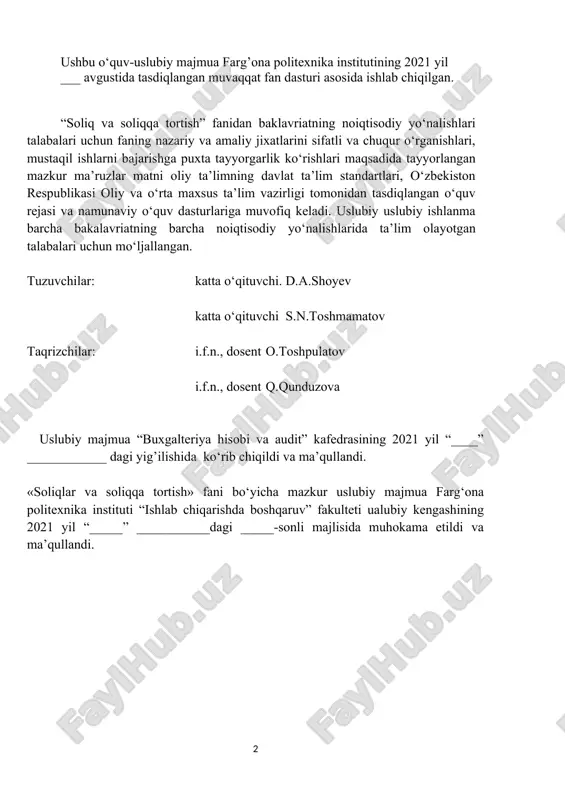 ston respublikasida qanday amalga oshirilayotganligini, bu qonuniyatlarni ishlab chikarishga tadbiq etishni, ‘irovord natijada talab darajasida xizmat ko‘rsatish va tovar ishlab chiqarishni yo‘lga qo‘yishning sirlarini bilib olish kabi vazifalar turibdi. bozor iqtisodiyotining asl ma’nosi iqtisodiyotni tashqaridan tartibga solish tajribasidan voz kechib, o‘z-o‘zini boshqaradigan mexanizmni yaratishdir. ana shu o‘z-o‘zini tartibga solib, yunaltirib, barkaror o‘sish suratlarini taominlab turadigan yangi bozor mexanizmining markazida inson turadi, inson omili yotadi. boshqacha kilib aytganda, shunday malakali kadrlar tayyorlanishi kerakki, u o‘zida ‘ozirgi zamon ilmiy-texnika inqilobi yutuqlarini mujassamlashtirgan, paydo buladigan ziddiyatlarni bartaraf qila oladigan xususiyatlarni gavdalantirgan bulishi kerak. shuningdek, o‘zbekiston respublikasining prezidenti 2017 yil 7 fevral kungi farmoni bilan 2017−2021 yillarda o‘zbekistonni rivojlantirishning beshta ustuvor yo‘nalishi bo‘yicha harakatlar strategiyasini tasdiqladi. strategiya loyihasi dolzarb hamda aholi va tadbirkorlarni tashvishga solayotgan masalalarni kom’leks o‘rganish, qonunchilik, huquqni muhofaza qilish amaliyoti va xorijiy tajribani tahlil qilish yakunlari bo‘yicha ishlab chiqilganligi maqtovga sazovordir. harakatlar strategiyasining uchinchi vazifasi ham aynan iqtisodiyotni yanada rivojlantirish va …