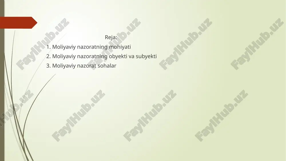 a qilinishini ta'minlaydi, moliyaviy operatsiyalarni kuzatadi va tartibga soladi. moliyaviy nazoratni amalga oshiruvchi sub’yektlarga ko’ra uning quyidagi turlari mavjud: • umumdavlat moliyaviy nazorati; • idoraviy moliyaviy nazorat; • xo’jalik ichidagi moliyaviy nazorat; • jamoatchilik moliyaviy nazorati; • mustaqil moliyaviy nazorat. moliyaviy nazoratning predmeti quyidagi moliyaviy ko’rsatkichlardan iborat: • turli darajadagi byudjetlarning daromadlari va xarajatlari; • soliq to’lovlarining hajmlari; • xo’jalik yurituvchi sub’yektlarning daromadlari; • xo’jalik yurituvchi sub’yektlarning muomala xara-jatlari; • tannarx va foyda; • uy xo’jaliklarining daromadlari va xarajatlari; • va boshqalar. moliyaviy nazorat, bir tomondan, o’zaro ta’sirchan va ikkinchi tomondan, mustaqil bo’lgan ikki sohaga bo’linadi: • davlat moliyaviy nazorati; • nodavlat moliyaviy nazorati. davlat moliyaviy nazorati bu davlatning asosiy qonunlariga tayanadigan va hokimiyat hamda boshqaruv konkret organlari iqtisodiy-huquqiy harakatining kompleksli va maqsadga yo’naltirilgan tizimidir. davlat moliyaviy nazoratning ahamiyati va o’rnini ob’yektiv baholansh uchun uni ikki jihatdan ko’rib chiqish kerak: tor va keng ma’noda. keng ma’noda davlat moliyaviy nazorati - …