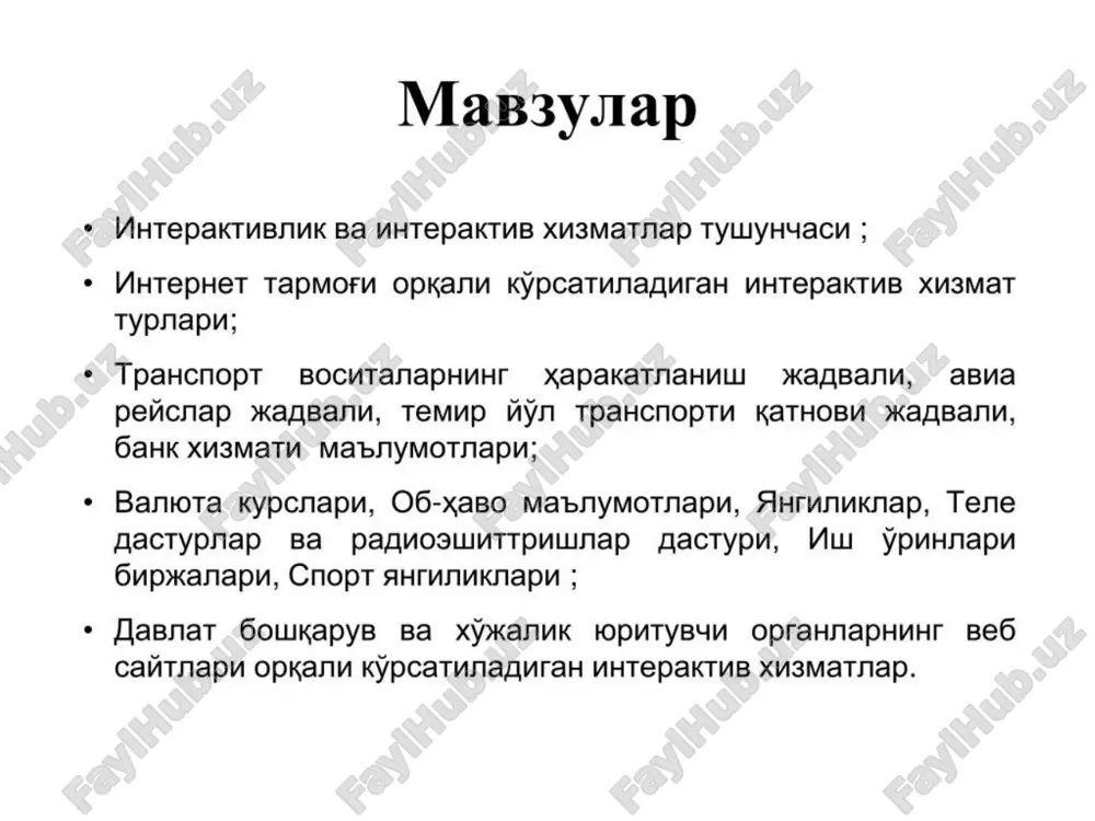 internetda interaktiv xizmatlar - Page 2