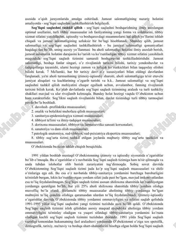 (voz - jsst) taklif etishicha, salomatlik - bu faqatgina kasallikni va fizikaviy nuqsonlarning yo’qligi emas, balki bu fiziologik, ijtimoiy asoratsiz holatdir. jsst hujjatlarda bir necha marotaba aholi salomatligi bu ijtimoiy sifat deb ko’rsatilgan. jamoat salomatligi va 6 sog’liqni saqlashni tashkil qilish - mustaqil tibbiy fan sifatida aholi salomatligiga ta'sir etuvchi ijtimoiy sharoit va tashqi muhit omillar ta'sirini o’rganadi hamda salomatlikni mustahkamlash uchun profilaktik tadbirlar ishlab chiqadi va tibbiy xizmatni yuksaltiradi. jamoat salomatligini o’rganishda turli tibbiy, ijtimoiy, iqtisodiy, boshqaruv, falsafiy muammolar keng davrasiga duch kelinadi. jamoat salomatligi va sog’liqni saqlashni tashkil qilish o’zining uslublari va tekshirish usullariga ega. bular: tarixiy, statistik, iqtisodiy, eksperimental, xronometrik, so’rov, intervyu va boshqalardir. jamoat salomatligi aholi salomatligini muhofaza qilish va uni mustahkamlash, aholiga tibbiy xizmatni tashkillashtirish yo’llarini o’rganadi, ya'ni jamoa iqtisodiy muammolari va jarayonlari bilan to’qnashadi va "o’rtada" - tibbiyot va jamiyat intizomlari orasida "ko’prik" bo’lib xizmat qiladi. n.a.semashko aytishicha, "ijtimoiy gigiyenaning (jamoat salomatligi va sog’liqni …