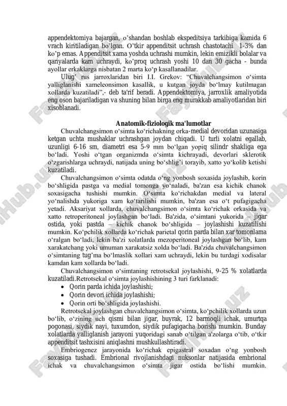 udolf krenleyn) bajarilgan. appendektomiyada ko‟laniladigan o‟ng yonbosh soxadagi qiyshiq kesma mak burney kesmasi deb nomlanadi, lekin birinchi bo‟lib bu kesmani makartur qp‟llagan. rossiyada appendikulyar abssess bo‟yicha birinchi operatsiya 1988 yilda k.p. dombrovskiy tomonidan bajarilgan. lekin ular o‟sha vaqtda asorat rivojlangincha kutib turishgan, faqatgina 1909 yildan appenditsitda yoppasiga jarroxlik taktikasiga o‟tishgan. 1921 yilda 60 yoshli amerikalik xirurg even keyn o‟zida appendektomiya amaliyotini muvafaqiyatli bajargan. 1961 yilda antraktida, ekspeditsiyada yagona vrach bo‟lgan xirurg l.i.rogozov o‟zida appendektomiya bajargan, o‟shandan boshlab ekspeditsiya tarkibiga kamida 6 vrach kiritiladigan bo‟lgan. o‟tkir appenditsit uchrash chastotachi 1-3% dan ko‟p emas. appenditsit xama yoshda uchrashi mumkin, lekin emizikli bolalar va qariyalarda kam uchraydi, ko‟proq uchrash yoshi 10 dan 30 gacha - bunda ayollar erkaklarga nisbatan 2 marta ko„p kasallanadilar. ulug‟ rus jarroxlaridan biri i.i. grekov: “chuvalchangsimon o„simta yalliglanishi xameleonsimon kasallik, u kutgan joyda bo„lmay kutilmagan xollarda kuzatiladi”,- deb ta'rif beradi. appendektomiya, jarroxlik amaliyotida eng oson bajariladigan va shuning bilan …