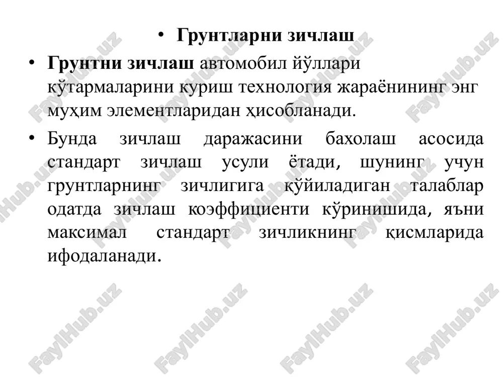 on katok. • silliq metal valetsli katoklar tasniflanishi • o'lcham turi bo'yicha • engil 5 t; • o'rta 6-10 t; • og'ir 10 t dan yuqori. • o'ziyurar pnevmog'ildirakli katoklar : • engil 10....15 t; • o'rta 20.....30 t; • og'ir 40....50 t. • kulachokli katoklar kontakt bosimga ko'ra uchta turga bo'linadi: engil 0,4-2 mpa; • o'rta 2-4 mpa; • og'ir 4-10 mpa. • vibratsion va zarbiy ta'sir mashinalari • yuritma turlari bo'yicha: • -elektrik; • -gidravlik; • -pnevmatik; • -ichki yonuv. • energiyani mexanik tebranish energiyasiga aylantirib berish ishchi jihozi turi bo'yicha: • -markazdan qochma; • -kinematik; • -elektromagnitli. • ishchi jihozni tebranish shakli bo'yicha: • -doirasimon; • -elliptik; • -komdinatsiyalashgan. • zarb ta'siriga ko'ra: • - vibratsion; • -vibrozarbali. • chastota diapozoni bo'yicha: • -yuqori chastotali ; • -o'rta chastotali ; • -past chastotali. • vibratorlar miqdori bo'yicha: • -bitta ; • -ikkita. 6-rasm.statik ikki o'qli katok du-93: …