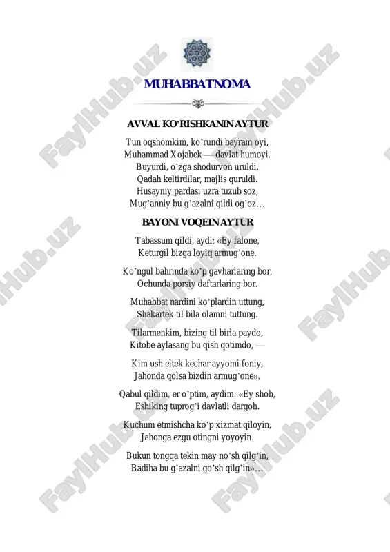 k olam kunji. o’za jonsiz tan erdi mulk sansiz, shahanshoh jonibekxong’a etansiz. sipohing taqviyatlar dinga berur, faridun ganjini miskinga berur. sulaymon saltanatliq podsho sen, masih anfoslik yusufliqo sen. oshar eldin sening elganda oting, quyosh yanglig’ jahonni tutti oting. agar ming yil tirilsa hotami tay, sening oting eshitgach, erlar o’pgay. erur davlatqa diydoring tafovul, bo’lubtur tal’atingg’a mushtariy qul. ulus tuttung qamuq aqling kuchindin, cherikda qon tomar qamching uchindin. sango judu shijoat bo’ldi pesha, shijoat birla judungdin hamesha. gahe hotam uyolur bazm ichinda, gahe rustam yuponur razm ichinda. qachonkim ikki saf bo’lsa muqobil, sening chokarlaring-o’q ko’krayur bil. kirar razm ichra to’yg’a kiru yangliq, achiqmish bo’ri qo’yg’a kiru yangliq. agar desam seni rustam, yararsen, qiliching birla saflarni yorarsen. agar madhing bitisa ko’k dabiri, tugalmas ming yil ichra mingda biri. necha kim bo’lsalar ko’k ichra jovid, atorid bitqachi, barbatchi nohid. quyoshdek davlating tobanda bo’lsun, eshikingda eti ko’k banda bo’lsin. ayitsin banda xorazmiy duolar, karamdin …