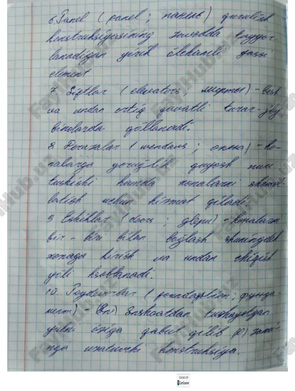 skanner - Page 2