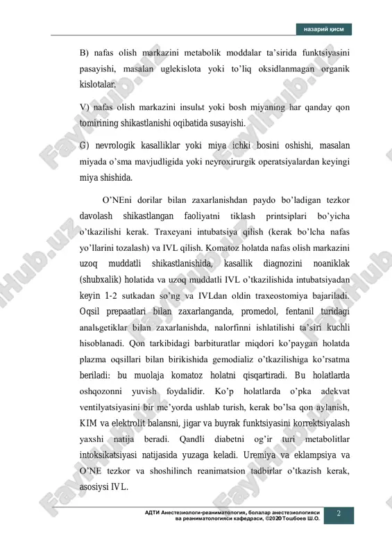 ngi miya shishida. oʼneni dorilar bilan zaxarlanishdan paydo boʼladigan tezkor davolash shikastlangan faoliyatni tiklash printsiplari boʼyicha oʼtkazilishi kerak. traxeyani intubatsiya qilish (kerak boʼlcha nafas yoʼllarini tozalash) va ivl qilish. komatoz holatda nafas olish markazini uzoq muddatli shikastlanishida, kasallik diagnozini noaniklak (shubxalik) holatida va uzoq muddatli ivl oʼtkazilishida intubatsiyadan keyin 1-2 sutkadan soʼng va ivldan oldin traxeostomiya bajariladi. oqsil prepaatlari bilan zaxarlanganda, promedol, fentanil turidagi analgetiklar bilan zaxarlanishda, nalorfinni ishlatilishi taʼsiri kuchli hisoblanadi. qon tarkibidagi barbituratlar miqdori koʼpaygan holatda plazma oqsillari bilan birikishida gemodializ oʼtkazilishiga koʼrsatma beriladi: bu muolaja komatoz holatni qisqartiradi. bu holatlarda oshqozonni yuvish foydalidir. koʼp holatlarda oʼpka adekvat ventilyatsiyasini bir meʼyorda ushlab turish, kerak boʼlsa qon aylanish, kim va elektrolit balansni, jigar va buyrak funktsiyasini korrektsiyalash yaxshi natija beradi. qandli diabetni ogʼir turi metabolitlar intoksikatsiyasi natijasida yuzaga keladi. uremiya va eklampsiya va oʼne tezkor va shoshilinch reanimatsion tadbirlar oʼtkazish kerak, asosiysi ivl. nazariy qism adti anesteziologi-reanimatologiya, bolalar anesteziologiyasi …