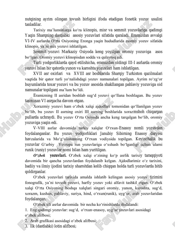 rni, keyinroq ayrim tovushlarni biror belgi bilan ifodalash usuli edi. xalqlar hozirgi kungacha yetib kelgan fonetik yozuvning turli – lotin, arman, gruzin, slavyan, arab yozuvlarini yaratganlar. qadimgi yozuvlar tosh, suyak, yog„och, qamish kabi qattiq jismlarga, papirus, pergament, shoyi, keyinchalik qog„ozga yozilgan. yozuvlar o„ngdan chapga, chapdan o„ngga yoki yuqoridan pastga qarab o„qilishi mumkin bo„lgan. markaziy osiyo xalqlari uzoq sharqning ieroglif yozuvlari izidan bormay, yozuvning yuksak bosqichiga xos bo„lgan alifboli, ya‟ni har bir harf belgisi inson nutqining ayrim olingan tovush birligini ifoda etadigan fonetik yozuv usulini tanladilar. tarixiy ma‟lumotlarga ko„ra klinopis, misr va semmit yozuvlariga qadimgi yaqin sharqning dastlabki asosiy yozuvlari sifatida qaraladi. eramizdan avvalgi vi-iv asrlarda o„rta osiyoning eronga yaqin hududlarida rasmiy yozuv sifatida klinopis, ya‟ni mix yozuvi ishlatilgan. semmit yozuvi markaziy osiyoda keng yoyilgan oromiy yozuviga asos bo„lgan. oromiy yozuvi klinopisdan sodda va qulayroq edi. turli yodgorliklarda qayd etilishicha, eramizdan oldingi iii-i asrlarda oromiy yozuvi bilan bir qatorda yunon va …