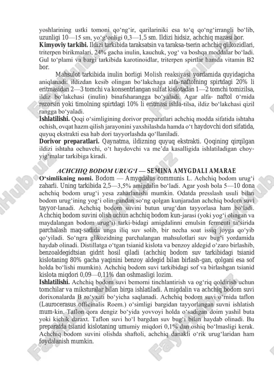. mevasi — uchmali pista. may-iyul oylaridan tortib to sovuq tushgunga qadar gullaydi. geografik tarqalishi. arktika va cho‘l tumanlardan tashqari hamma yerda uchraydi. asosan, u o‘rmon, o‘rmon-cho‘l va cho‘l hududlaridagi (cho‘lni shimoliy tumanlarida) o‘tloqlar, ko‘chalarda, hovli, bog‘, parklar, ekinzor va boshqa yerlarda o‘sadi. mahsulot ukraina, belorus respublikalari, voronej, kursk, kuybishev viloyatlari va boshqirdistonda tayyorlanadi. mahsulot tayyorlash. o‘simlikning ildizi kech kuzda kov-lab olinadi, so‘ngra suv bilan yuvib, mayda ildizchalardan va ildiz bo‘g‘izidan tozalanadi. tozalangan ildizdan sut-shira chi-qishi to‘xtagunga qadar ildiz havoda so‘litiladi. so‘ngra bir qavat qilib yoyib quritiladi. mahsulotning tashqi ko‘rinishi. tayyor mahsulot ildizdan tashkil topgan. ildizi o‘qildiz, shoxlanmagan yoki kam shoxlangan, ildiz uzunasiga burishgan, mo‘rt, yoshlarining ustki tomoni qo‘ng‘ir, qarilariniki esa to‘q qo‘ng‘irrangli bo‘lib, uzunligi 10—15 sm, yo‘g‘onligi 0,3—1,5 sm. ildizi hidsiz, achchiq mazasi bor. kimyoviy tarkibi. ildizi tarkibida taraksatsin va taraksa-tserin achchiq glikozidlari, triterpen birikmalari, 24% gacha inulin, kauchuk, yog‘ va boshqa moddalar bo‘ladi. gul to‘plami va bargi tarkibida …