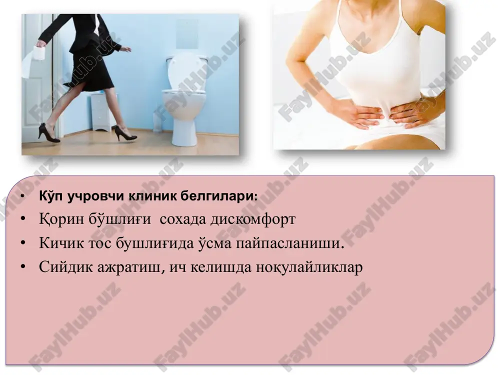 kichda kegaytirilgan operatsiya o'smani to'liq olib tashlash yoki maksimal 1sm dan kam ochag qolishigacha olib tashlash imkoni bo'lganda diagnostik laparoskopiya optimal tsitoreduktsiya ximioterapiya 6 kurs neoadyuvant ximioterapiya x 3 kurs laparotomiya tsitoreduktsiya ximioterapiya x 3 kurs iii va iv boskich davolash jarroxlik usulida davolash bachadon qin usti amputatsiyasi ikki tamonlama ovariosalpingoektomiya katta charvi rezektsiyasi bachadon kin usti amputatsiyasi ikki tamonlama ovariosalpingoektomiya i katta charvi rezektsiyasi jarroxlik usulida davolash bachadon ekstripatsiyasi ikki tamonlama ovariosalpingoektomiya katta charvi rezektsiyasi bachadon ekstripatsiyasi ikki tamonlama ovariosalpingoektomiya i katta charvi rezektsiyasi figo buyicha boskichlar uchrashi, 5 yillik yashovchanlik figo boskich uchrashi 5 yillik yashovchanlik i 20% 73% ii 5% 45% iii 58% 21% iv 17% 5% davolashdan sung dinamik kuzatuv  sa125 1-ikki yil, 3 oyda 1 marta, 4 oyda 1marta uchinchi yil, keyin 6 oyda 1marta,  ginekolog kurigi 3 oyda 1 marta, 4 oyda 1marta uchinchi yil, keyin 6 oyda 1marta,  chukur tekshiruv …