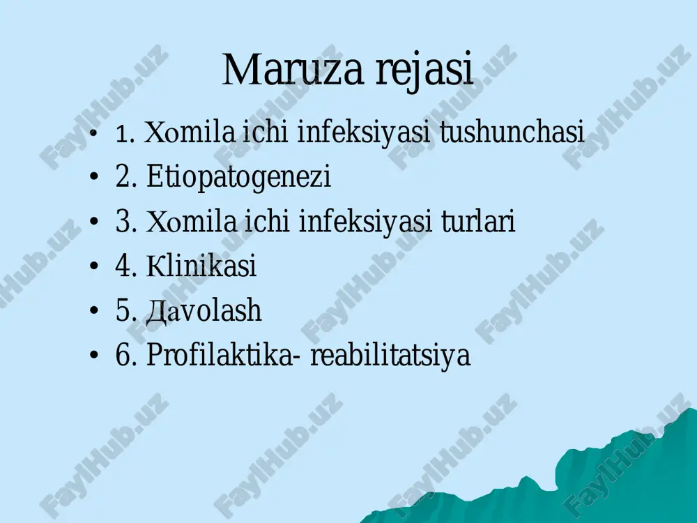 shlig’ini , qog’anoq suvini ifloslaydi va bevosita xomilani o’rab turuvchi qobiqni zararlaydi kuyidan yuqoriga kutarilish • qo’zg’atuvchi qorin bushlig’idan bachadon naylari orqali xomilaga o’tadi. amniotik suyuqlik infeksiya uchun qulay muxit bo’lib xisoblanadi . agar infeksiya qo’zg’atuvchi amniotik suyuqlikka tushsa u yerdan bevosita teri, nafas yo’llari, oshqozon ichak yo’llari, ko’zlar va qulog’i orqali homilaga o’tadi yuqoridan quyiga xomila ichi infeksiyasini tarqalish yo’llari • qo’zg’atuvchi xomilaning siydigi yoki mekoniy bilan ajralishi oqibatida yo’ldosh va xomila ikkilamchi infeksiyalanadi – bu infeksiyalanish aralash usul hisoblanadi xomila ichi infeksiya-lanishining kelib chiqishida surunkali infeksion kasalliklar katta axamiyatga ega, bular quyidagilar: sitomegaliya, toksaplazmoz, listerioz, qizilcha, gepatit b, gerpes, zaxm (sifilis) gemat ogen yo’l • tugruq vaqtida xomilani tug’ruq yo’llaridan yo’llardan o’tayotganda yuzaga keladi kontakt yo’li xomila ichi infeksiyalarning umumiy belgilari (o’xshashlik) anamnez - onasida ogir akusherlik anamnezi (bo’ydan spontan tushishlar, tushish xavf mavjudligi, o’lik tug’ilish va b.) - xomiladorlik va tug’ruqni og’ir kechishi (chalalik, tug’ruq jarayonining susayishi …