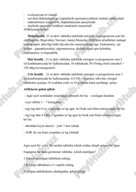 rodiol + 150 mkg levonorgestrel) uch fazalik. . 21 ta aktiv tabletka tarkibida estrogen va progesteron soni 3 xil kombinatsiyada bo‘ladi(masalan, 6/5/10) – triziston, trikvilar, triregol tablekalar ayniqsa 18 yoshdan yosh va 35 yoshdan katta ayollarga qulay. aoklarni qabul qilish: - agar ayol xomilador emasligiga ishonchi bo‘lsa - xoxlagan kunidan - xayz siklini 1 – 7 kunigacha - tug‘rug‘dan 6 oy o‘tgandan so‘ng agar ko‘krak suti bilan emizayotgan bo‘lsa - tug‘rug‘dan 4 xafta o‘tgandan so‘ng agar ko‘krak suti bilan emizmayotgan bo‘lsa - abortdan keyin darxol – yoki 7 kun ichida - aok lar xar kuni ovqatdan so‘ng ichiladi agar ayol bir yoki bir nechta tabletka ichish esidan chiqib qolgan bo‘lgan: faqatgina bir dona gormonal tabletka ichish unutilgan? 1.darxol unutilgan tabletkani iching. 2.keyingi tabletkani o‘z vaqtida iching. 3.qolgan tabletkalarni odatdagiday qabul qiling. aoklarni ishlatishga ko‘rsatmalar: - barcha reproduktiv yoshdagi ayollar - boshqa kontratseptiv usulidan foydalana olmaydigan ayollar - emiziklik ayollar(6 oydan …