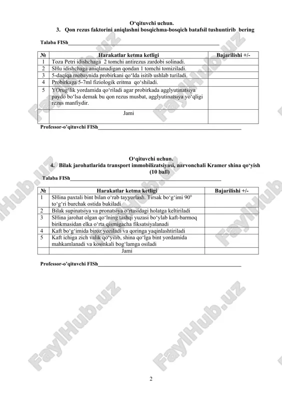 ___________________________________________ № harakatlar ketma ketligi bajarilishi +/- 1 shina paxtali bint bilan o‘rab tayyorlash. tirsak bo‘g‘imi 900 to‘g‘ri burchak ostida bukiladi 2 bilak supinatsiya va pronatsiya o‘rtasidagi holatga keltiriladi 3 shina jarohat olgan qo‘lning tashqi yuzasi bo‘ylab kaft-barmoq birikmasidan elka o‘rta qismigacha fiksatsiyalanadi 4 kaft bo‘g‘imida biroz yoziladi va qoringa yaqinlashtiriladi 5 kaft ichiga zich valik qo‘yilib, shina qo‘lga bint yordamida mahkamlanadi va kosinkali bog‘lamga osiladi jami professor-o’qituvchi fish_______________________________________________________ o‘qituvchi uchun 5. keksalarda son suyagi bo‘yinchasidan singanda birinchi yordam. (10 ball) talaba fish__________________________________________________________ № harakatlar ketma ketligi bajarilishi +/- 1 analgetiklar yuborish 2 bemor qattiq taxtaga yotqiziladi 3 shikastlangan oyoq bir oz tashqariga uzoqlashtiriladi 4 tizza bo‘g‘imi ostida valik qo‘yiladi 5 oyoq panjani tashqariga rotatsiya bo‘lmasligi uchun qumli xalta qo‘yish jami professor-o’qituvchi fish_______________________________________________________ o‘qituvchi uchun. 6. son suyagi shikastlanganda shina yordamida imobilizatsiya va transportirovka qilish (10 ball) talaba fish__________________________________________________________ № harakatlar ketma ketligi bajarilishi +/- 1. diterixs shinasidan foydalanaladi 2. …