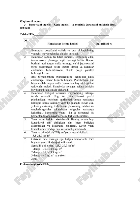 i va kuloklar chukkisini birlashtiruvchi chizik polga parallel bulmogi lozim. 3. buy ulchagichning planshetkasini sekin-asta kalla chukkisiga kadar tushirib boiladi. planshetkani kul bilan ushlab turgan xolda bemordan buy ulchagichni tark etish suraladi. planshetka tuxtagan rakam buyicha buy kursatkiichi sm da ulchanadi. 4. bemordan tibbiyot tarozisini maydonining urtasiga turish suraladi. ung kul bilan tarozi pastki plankasidagi toshchani gorizontal tarzda xarakatga keltirgan xolda taxminiy vazn belgilanadi. keyin esa, yukori plankaning toshchasini plankaning uchlari va tenglashtirgichlar tuknashgan xolgacha xarakatga keltiriladi. bemorning vazni kg da ulchanadi va bemordan tarozi maydonchasini tark etish suraladi. 5. tana vazni indeksi xisoblanadi. buning uchun buy kursatkichi sm birligidan dan metr birligiga aylantiriladi va kvadratga oshiriladi. keyin vazn kursatkichini m2 dagi buy kursatkichiga bulinadi. 6. tana vazni indeksi (tvi) me’yoriy kursatkichlari: 18,5-24,9 kg/ m2 7. ortikcha tana vazniga ega bulgan bemorlarda tvi buyicha semizlik darajasi aniklanadi: semizlik oldi xolati – 25,0-29,9 kg/ m2 1 daraja – 30,0-34,9 kg/ m2 …