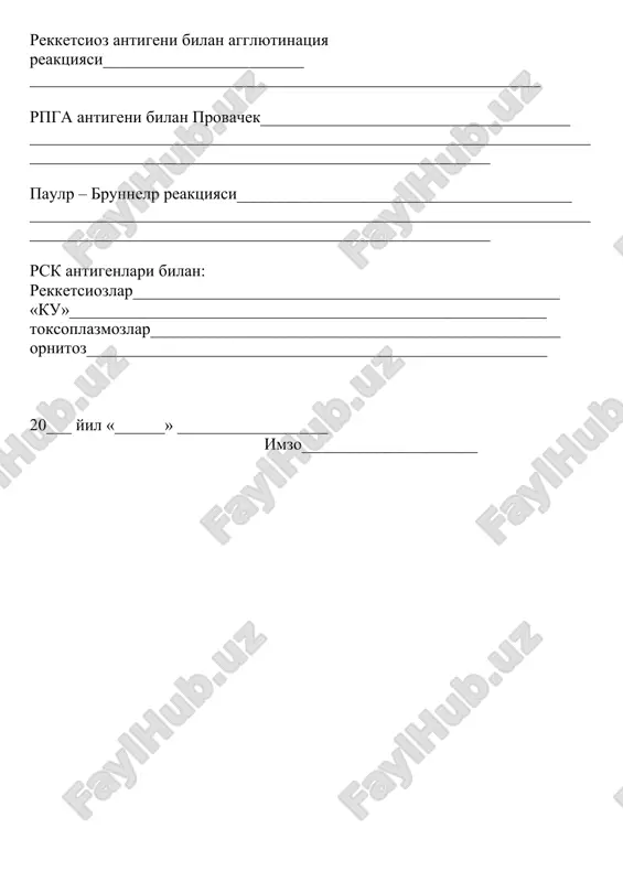 tibbiy xujjat shakli - Page 2