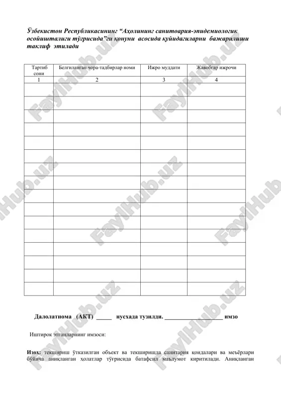 sanitariya tekshiruvi dalolatnomasi (akt) - Page 2