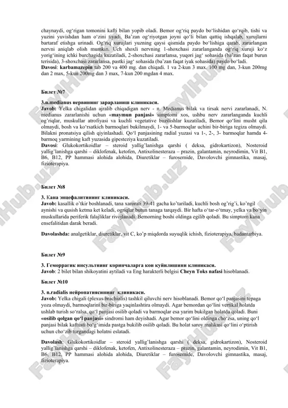 ingit deb aytiladi. yallig‘lanish jarayoni, asosan, yumshoq va o‘rgimchak to‘risimon pardalarda kechadi. meningitlarni viruslar, bakteriyalar va boshqa turli xil infeksiyalar chaqiradi. kelib chiqishi bo‘yicha birlamchi va ikkilamchi meningitlar farqlanadi. agar yallig‘lanish jarayoni miya pardalariga bevosita tushgan infeksiyalar sababli rivojlansa – birlamchi, boshqa o‘choqlardan tushgan infeksiyalar sababli rivojlansa – ikkilamchi meningit deb aytiladi. klinikasi - tana haroratining 40–41°c gacha ko‘tarilishi bilan o‘tkir boshlanadi. bemor titray boshlaydi va kuchli bosh og‘rig‘i paydo bo‘ladi. ko‘ngil aynishi va ketma-ket qusishi, o‘ta kuchli og‘riq kallaning barcha, ya’ni ko‘z kosasi, peshona, chakka va ensa sohalarini qamrab oladi. ensa mushaklari rigidligi va kernig simptomi vujudga keladi, keyinchalik brudzinskiy simptomlari rivojlana boshlaydi. davolash: antibacterial terapiya, benzopenitsilin – 18-24 mln birlikda 6 max, ampitsilin – 12 gr 4 max, seftraksion – 2-4 gr 2 max, kortikosteroidlar – deksa 24-32 ml sutkada, diuretiklar – furosemide 2 ml 1yoki 2 max, manittol – 13% eritma 4 soatda 20 grdan v/i, simptomatik …