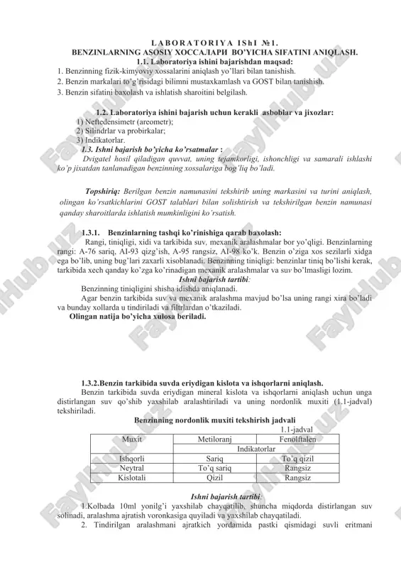 chun unga distirlangan suv qo’shib yaxshilab aralashtiriladi va uning nordonlik muxiti (1.1-jadval) tekshiriladi. benzinning nordonlik muxiti tekshirish jadvali 1.1-jadval muxit metiloranj fenolftalen indikatorlar ishqorli sariq to’q qizil neytral to’q sariq rangsiz kislotali qizil rangsiz ishni bajarish tartibi: 1.kolbada 10ml yonilg’i yaxshilab chayqatilib, shuncha miqdorda distirlangan suv solinadi, aralashma ajratish voronkasiga quyiladi va yaxshilab chayqatiladi. 2. tindirilgan aralashmani ajratkich yordamida pastki qismidagi suvli eritmani probirkaga tushiriladi. 3. birinchi probirkaga 1-2 tomchi metiloranj indikatorini qo’shib mineral kislotalar borligini, ikkinchi probirkaga 1-2 tomchi fenolftalen indikatorini qo’shib, ishkor borligini suvli eritmaning rangi o’zgarishiga qarab aniqlanadi. yonilg’i tarkibidagi kislota va inshqorlarni aniqlash asbobi 1-ajratish asbobi. 2-probirkalar. 3-indikatorlar. olingan natija bo’yicha xulosa beriladi. 1.3.3. benzin tarkibida to’yinmagan uglevodorodlarni aniqlash. neftni qayta ishlash jarayonida to’yinmagan uglevodorodlar xosil bo’ladi. bular bitta yoki ikkita qo’shbog’li birikmalardir. qo’shbog’lar juda bo’sh bo’lib, tez uzilish natijasida biriktirib olish reaksiyasi ketadi. ular oson oksidlanib smolalar, organik kislotalar va boshqa birikmalar xosil qiladi. natijada …