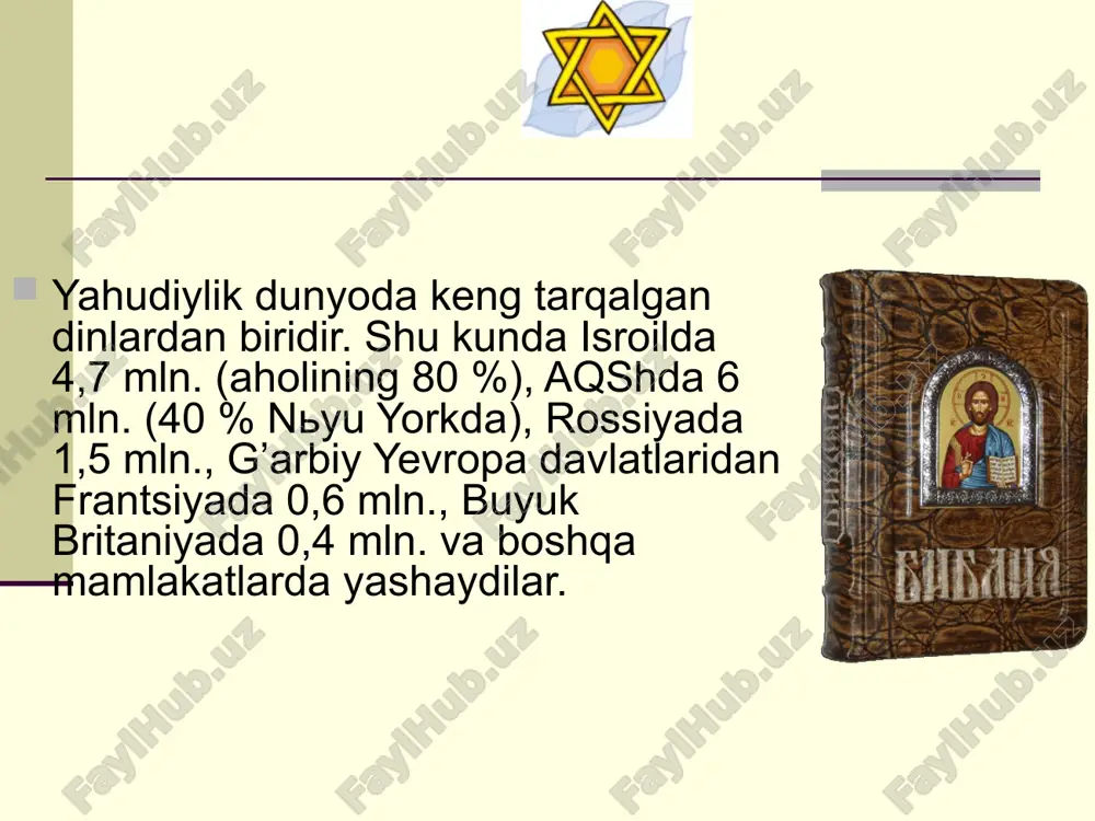 kelganlar. shuning uchun ularga ibriylar yoki ibroniylar («kechib o’tuvchilar»)nomi berilgan. yahudiylik ta’limoti bo’yicha muso payg’ambar tur tog’ida yahve bilan uchrashganda yagona xudo tomonidan 10 ta lavha tushirilgan. ushbu lavhalarda mazkur din asosini tashkil etgan 10 ta nasihat bor edi. bu nasihatlar tavrotning «ikkinchi qonun» kitobidan o’rin olgan bo’lib, yahudiylar ularga qat’iy rioya qilishlari shart. ular quyidagilardir: yolg’on guvohlik bermaslik o’g’rilik qilmaslik zino qilmaslik; nohaq odam o’ldirmaslik; ota-onani hurmat qilish; shanba kunini hurmat qilish va uni xudo uchun bag’ishlash bekordan-bekorga xudo nomi bilan qasam ichmaslik; but, sanam va rasmlarga sig’inmaslik yahvedan boshqani iloh deb bilmaslik; .yaqinlarning narsalariga ko’z olaytirmaslik yahudiylik ta’limoti bo’yicha 10 ta lavha tushirilgan. tavrot manbalari. yahudiy dini boshqa dinlar kabi o’zining muqaddas yozuvlariga ega. uning asosan ikkita manbasi bo’lib, biri – mil. av. xiii asrda yashagan va isroil xalqini misrdan olib chiqib ketilishiga boshchilik qilgan muso payg’ambarga tur tog’ida berilgan tora (tavrot; torah of moses; totah shebikhtav), ikkinchisi …
