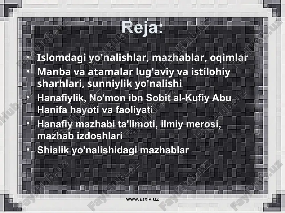 lom dinining sof g'oyalari niqobi ostida siyosiy hokimiyatni egallashga intildilar. ya'ni, alloh, islom kabi so'zlarni qo'shib nomlangan, eshitilishi jarangdor partiya, tashkilotlar "islom uyg'onish partiyasi", "hizbulloh" (alloh partiyasi), "hizb at-tahrir al-islomiy" (islom ozodlik partiyasi) kabilarni tuzib, mavjud konstitutsiyaviy tuzumni ag'darib tashlab, yaxlit jug'rofiy hududda islom davlati qurish, xalifalikni qayta tiklashga harakat qildilar. ziyo kelajak www.arxiv.uz www.arxiv.uz bu borada "islom ta'limoti nima deydi?" degan o'rinli savol tug'iladi. har qanday ta'limotni uning asl manbalari orqali tushunish, o'rganish maqsadga muvofiqdir. ana shu yo'ldan borib, islom dinida fiqhiy va aqdsaviy jihatdan qanday bo'linish, ajralishlar bo'lgani, uning sabablarini ilmiy, qiyosiy jihatdan o'rganish mazkur kursning bosh maqsadi hisoblanadi. ziyo kelajak www.arxiv.uz www.arxiv.uz manba va atamalar lug'aviy va istilohiy sharhlari, sunniylik yo'nalishi islomning lug'aviy ma'nosi "buyuruvchining farmoni va taqiqiga e'tirozsiz bo'ysunish hamda uni buyurilgandek bajarish", demakdir. islomning istilohniy ma'nosi alloh tarafidan yuborilgan barcha payg'ambarlar insonlarga islom dinidan ta'lim berganlar. alloh taologa, uning sifatlariga, oxirat kuniga payg'ambar yo'llagandek ishonish, …