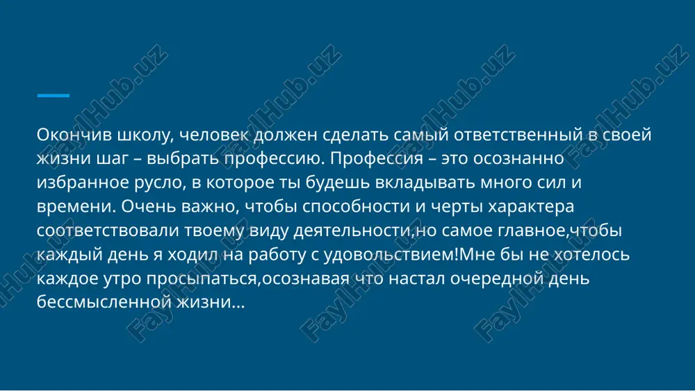 drugogo filma ,bilo ispolzovano kucha rekvizitov.no v konechnom itoge vse proxodit cherez masterov kompyuternoy grafiki. do posle do posle no est i takaya kompyuternaya grafika,gde aktera i vovse ne bilo na ploshadke. konechno moi pervie raboti ne takie kak u professionalov,no eto ved tolko nachalo! razumeetsya v jizni mojet bit mnojestvo uvlecheniy,no professiey doljna stat odna.na segodnyashniy den mne nravyatsya lish eti dva napravleniya.no professiya,krome udovolstviya,doljna konechno prinosit i doxod.tak chto ya serezno podoydu k etomu delu. razumeetsya v jizni mojet bit mnojestvo uvlecheniy,no professiey doljna stat odna.na segodnyashniy den mne nravyatsya lish eti dva napravleniya.no professiya,krome udovolstviya,doljna konechno prinosit i doxod.tak chto ya serezno podoydu k etomu delu. spasibo za vnimanie!!! image1.jpg image2.jpg image3.jpg image4.jpg image5.jpg image6.jpg image7.jpg image8.jpg image9.jpg image10.jpg image11.jpg image12.jpg image13.jpg image14.jpg image15.jpg image16.jpg image17.jpg image18.jpg image19.jpg image20.jpg image21.jpg image22.jpg