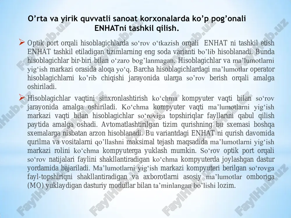 in, ular enhatni tashkil etishning ikkinchi usulidagi kabi ko„chma kompyuter yordamida amalga oshirilishi mumkin. hisoblagichlardan birlamchi axborotlar birinchi daraja ma‟lumotlarni yig„ish markazlari molariga kiritiladi, bu yerda ma‟lumotlarga ishlov berish ham amalga oshiriladi. ikkinchi daraja ma‟lumotlarini yig„ish markazlarida axborotlarni qo„shimcha birlashtirish va tizimlashtirish, ulami ikkinchi daraja ma‟lumotlami yig„ish markazlari molariga kiritish amalga oshiriladi. enhatni tashkil etishning bu usulida mo sifatida oracle8.x mobt ishlatilishi tavsiya qilinadi. alfa markaz dasturiy majmuining asosiy konfiguratsiyasi 4, 8, 16, 32 aloqa kanallari bo„yichama‟lumotlami parallel yig„ishni tashkil etishga imkon beradi. 16, 32 kanallarda kommunikatsion server sifatida alohida ehmni ishlatish zarur. aloqa kanallari ajratilgan, kommutatsiyalanadigan, to„g„ri ulanishli bo„lishi mumkin. har bir kanalning parametrlari liniyaning turi va uning xarakteristikalariga bogmiq ravishda individual sozlanishi mumkin. tizimda bir necha kommunikatsion serverlar parallel ishlashi mumkin. bunda ma‟lumotlami yig„ish tizimi barcha parametrlarining tavsifi, obyektlarning barcha elektr va hisoblash sxemalarining tavsifi, shuningdek, barcha birlamchi va hisoblash malumotlari faqat mo serverida va ma‟lumotlami yig„ish markazi …
