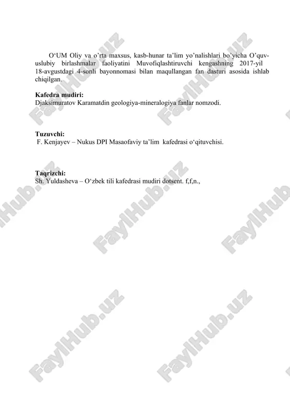 eradi. ii. o‘quv fanining maqsad va vazifalari i. fanning mazmuni fanni o‘qitishdan maqsad – talabalarning o‘zbek tilida soha boyicha nutqiy kompetentligini oshirish; mutaxassislikka oid ogzaki va yozma nutqida sohaviy terminlarni samarali qo‘llash ko‘nikmalarini shakllantirish, talabalarga soha bo’yicha egallagan bilimlarni yozma va og„zaki ravishda o‘zbek tilida ifoda etish malakalarini takomillashtirish; sohada qo‘llanadigan terminlar, asosiy tushunchalar va soha doirasida qo’llaniladigan hujjatlarning rasmiylashtirilishini ta‟minlash, nutq uslublari, xususan, sohada ilmiy va rasmiy uslub imkoniyatlaridan foydalanish hamda ularni amaliyotga tatbiq etish ko‘nikmasini hosil qilish. talabalarning o’zbek tilidan yozma nutqini takomillashtirish va savodxonlikni oshirish. fanning vazifasi – mamlakatimiz ijtimoiy hayotining barcha sohalarida davlat tilining imkoniyatlaridan to‘liq va to‘g‘ri foydalanishga erishishni ta‟minlash; egallanayotgan soha bo‘yicha nazariy bilimlar, amaliy ko’nikmalarni o‘zbek tilining yozma va og‘zaki nutqi me’yor va qoidalari asosida mukammal o‘zlashtirishga va ularga nisbatan shaxsiy munosabatni ozbek tili adabiy normalariga muvofiq holda ifodalashga erishishni taminlashdan iborat. ma’ruza mashg’ulotlari fanning hajmi faning modul kodi o‘quv yili semestr ests-kreditlar …